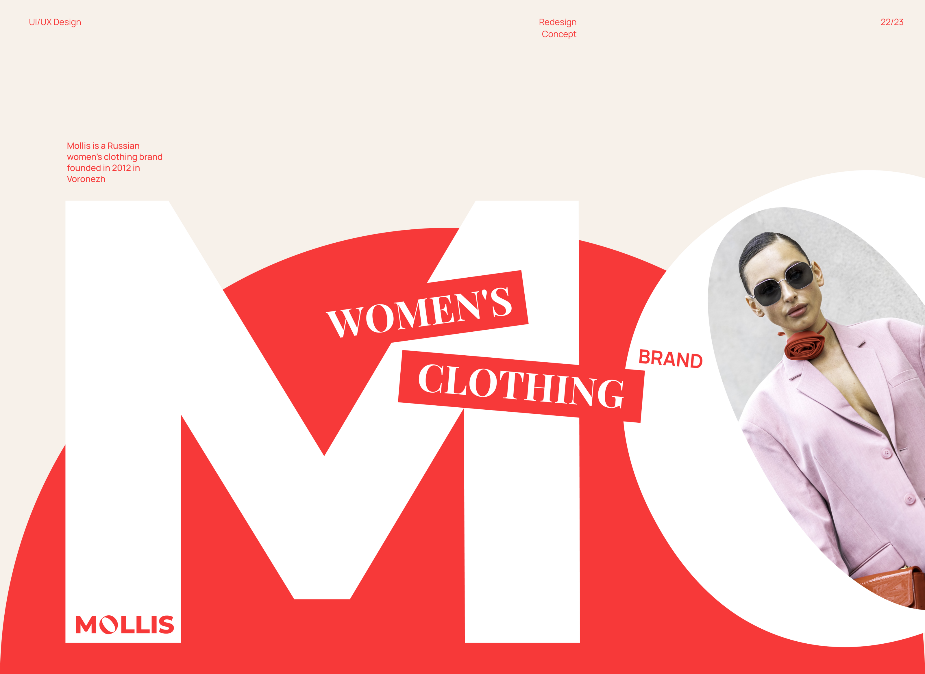 Mollis. Website redesign concept — Изображение №1 — Интерфейсы на Dprofile