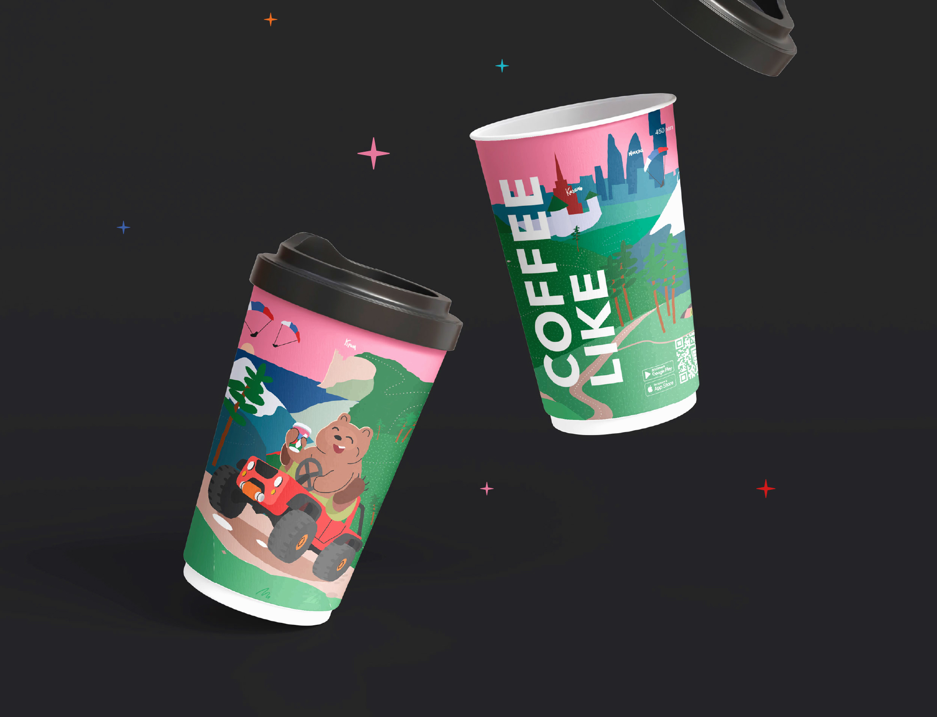 Путешествия по России — Изображение №6 — Брендинг, Иллюстрация на Dprofile