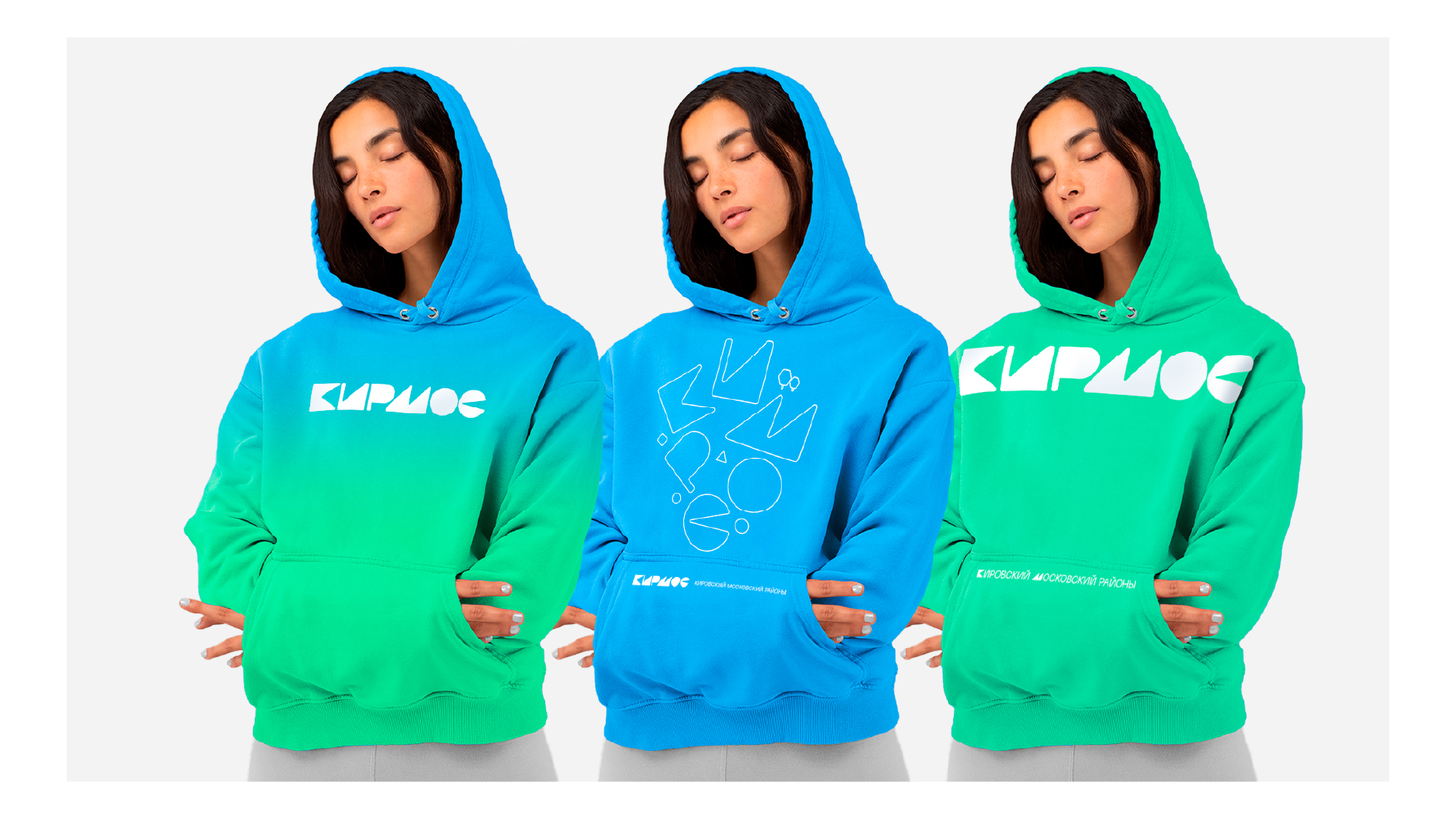 КИРМОС. Айдентика районов Казани. — Изображение №3 — Брендинг на Dprofile