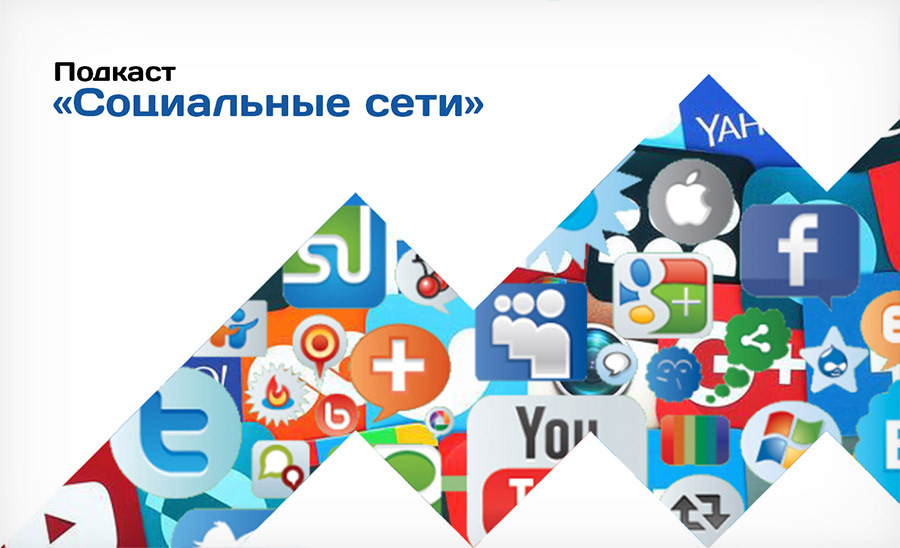 Деловая игра "Медиахолдинг" — Изображение №10 — Брендинг на Dprofile