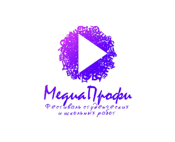 Фестиваль "Медиапрофи" — Брендинг на Dprofile