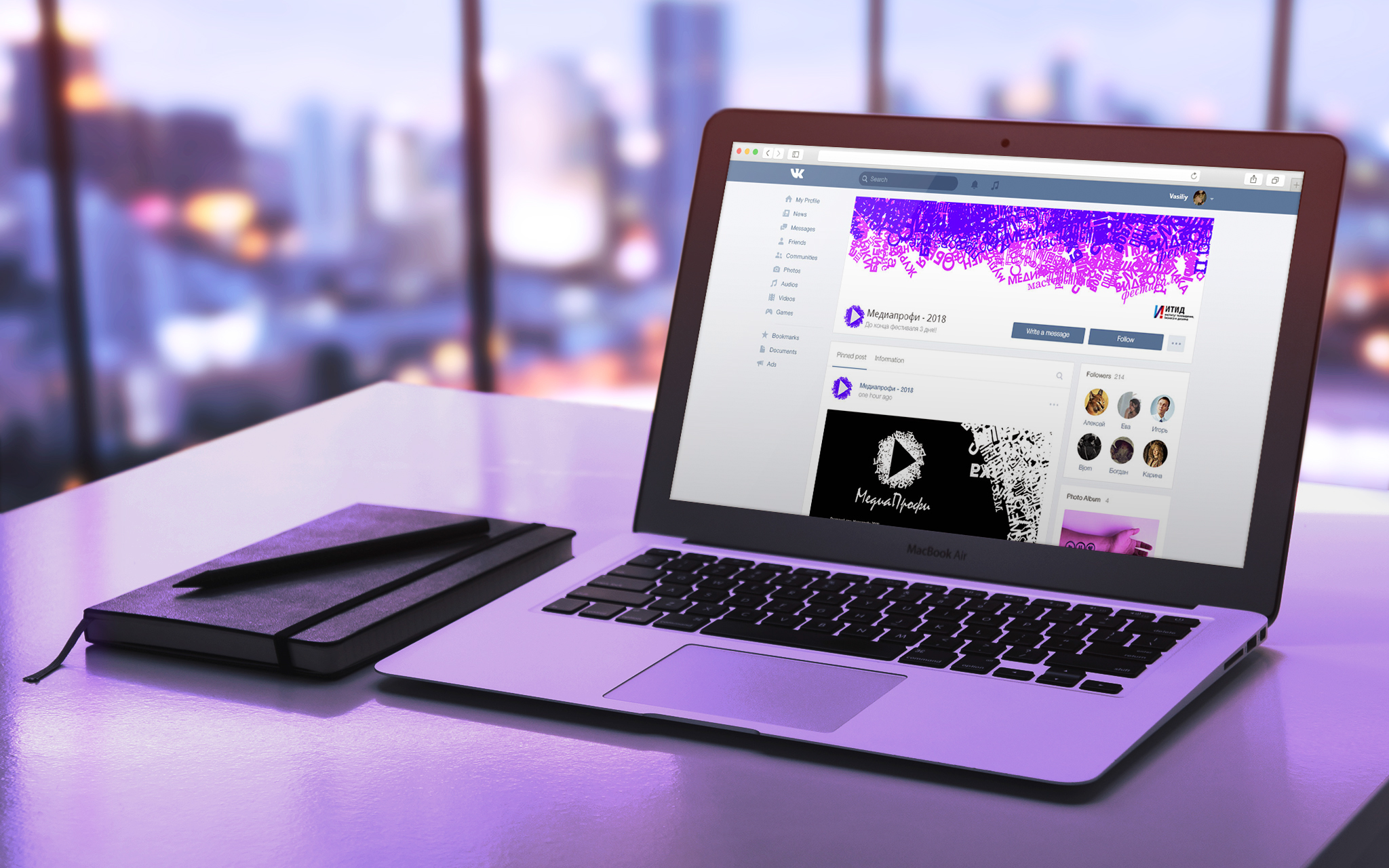 Фестиваль "Медиапрофи" — Изображение №12 — Брендинг на Dprofile