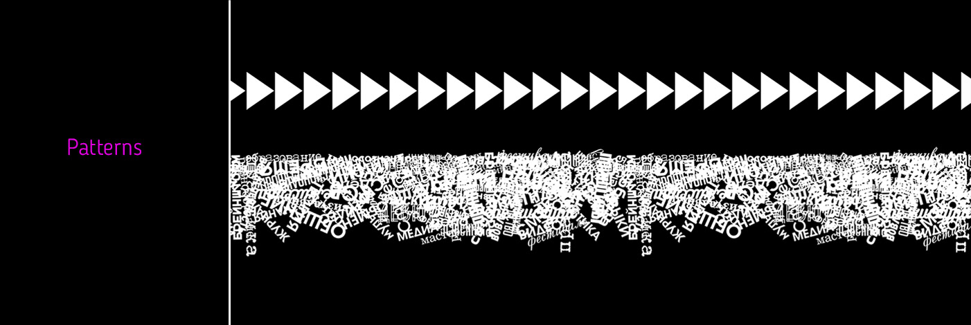Фестиваль "Медиапрофи" — Изображение №3 — Брендинг на Dprofile