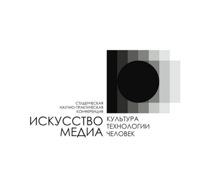 [logo] Art of Media — Брендинг на Dprofile