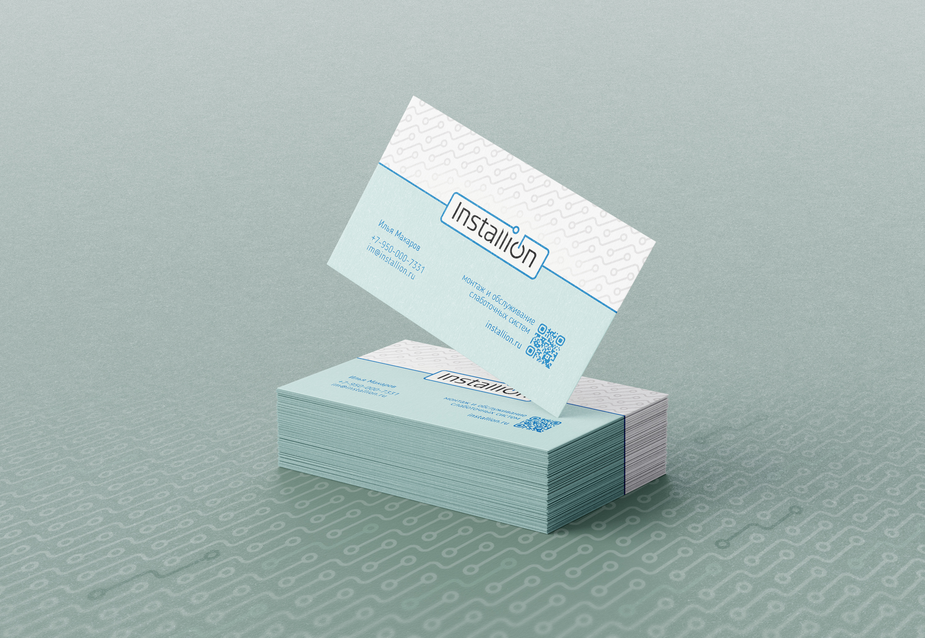 Installion — Изображение №2 — Брендинг, Графика на Dprofile