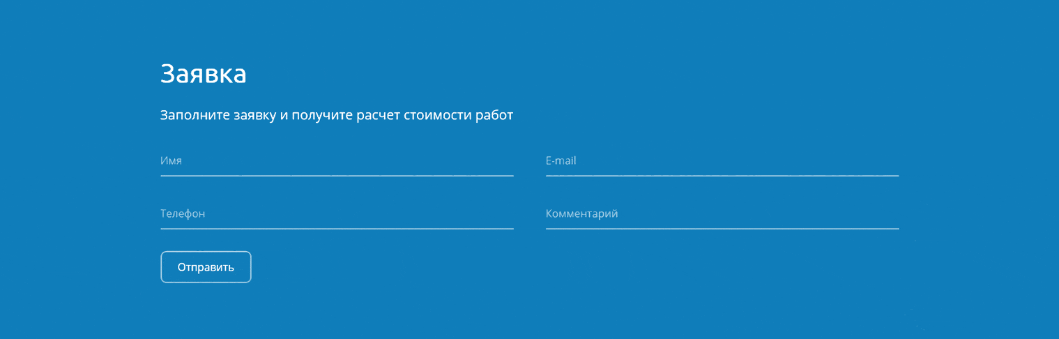 Installion — Изображение №9 — Брендинг, Графика на Dprofile