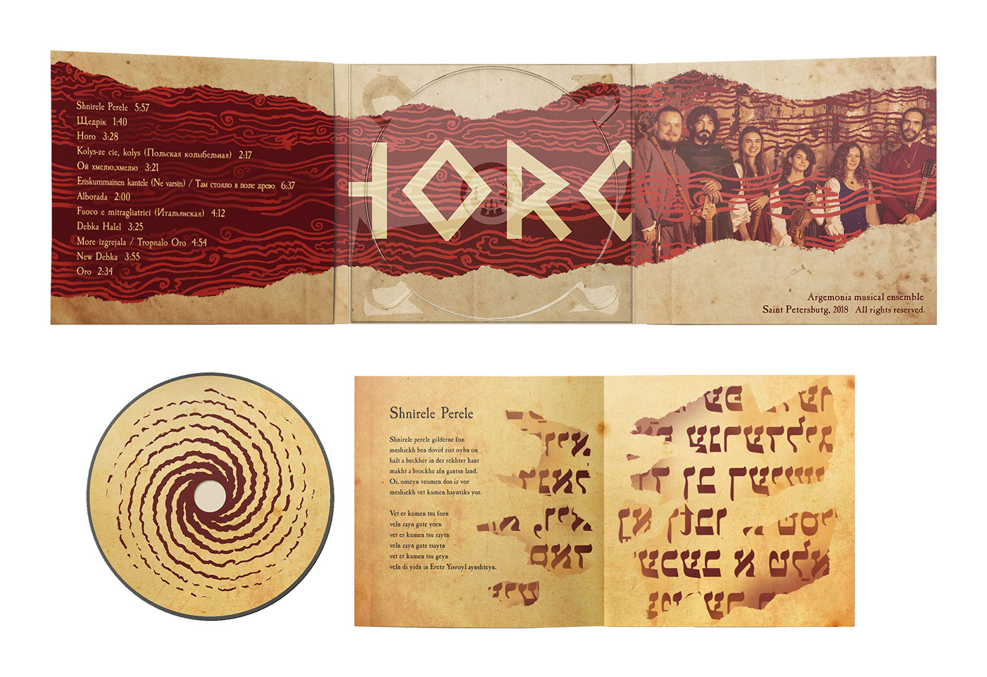 Argemonia — Изображение №5 — Брендинг, Графика на Dprofile