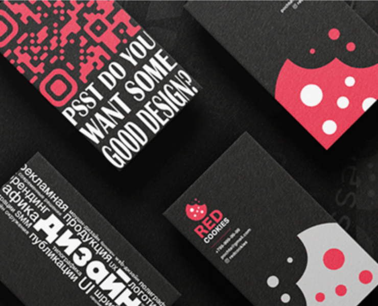Концепт дизайна визиток "Red Cookies" — Графика на Dprofile