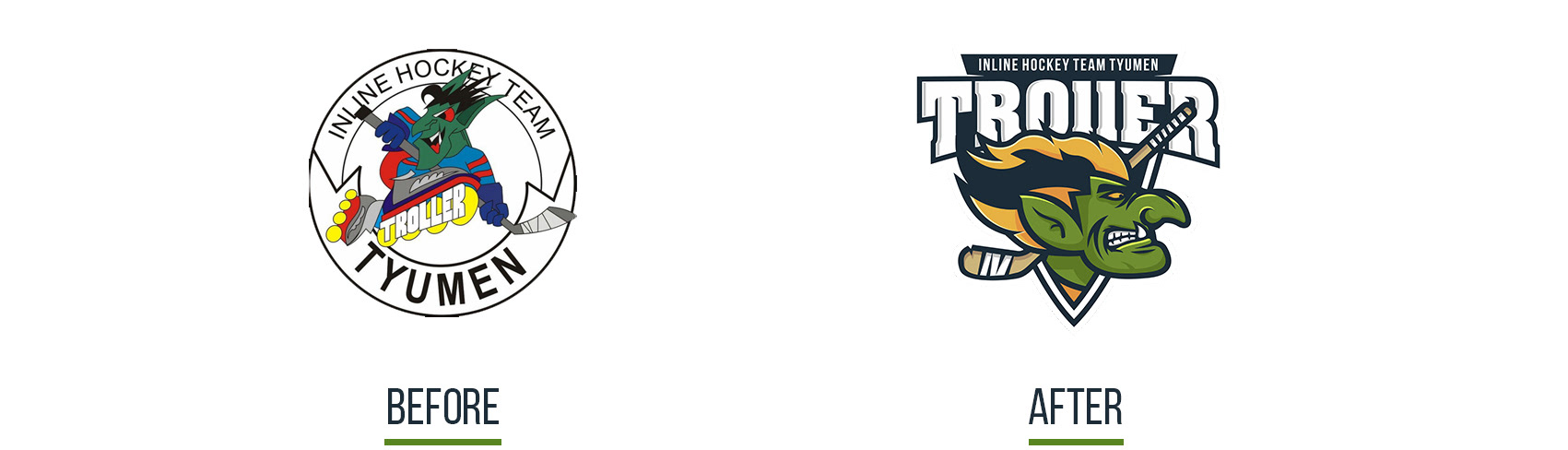 Ребрендинг Троллер — Изображение №1 — Иллюстрация, Графика на Dprofile