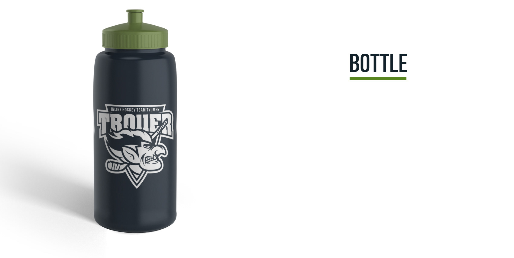 Ребрендинг Троллер — Изображение №8 — Иллюстрация, Графика на Dprofile