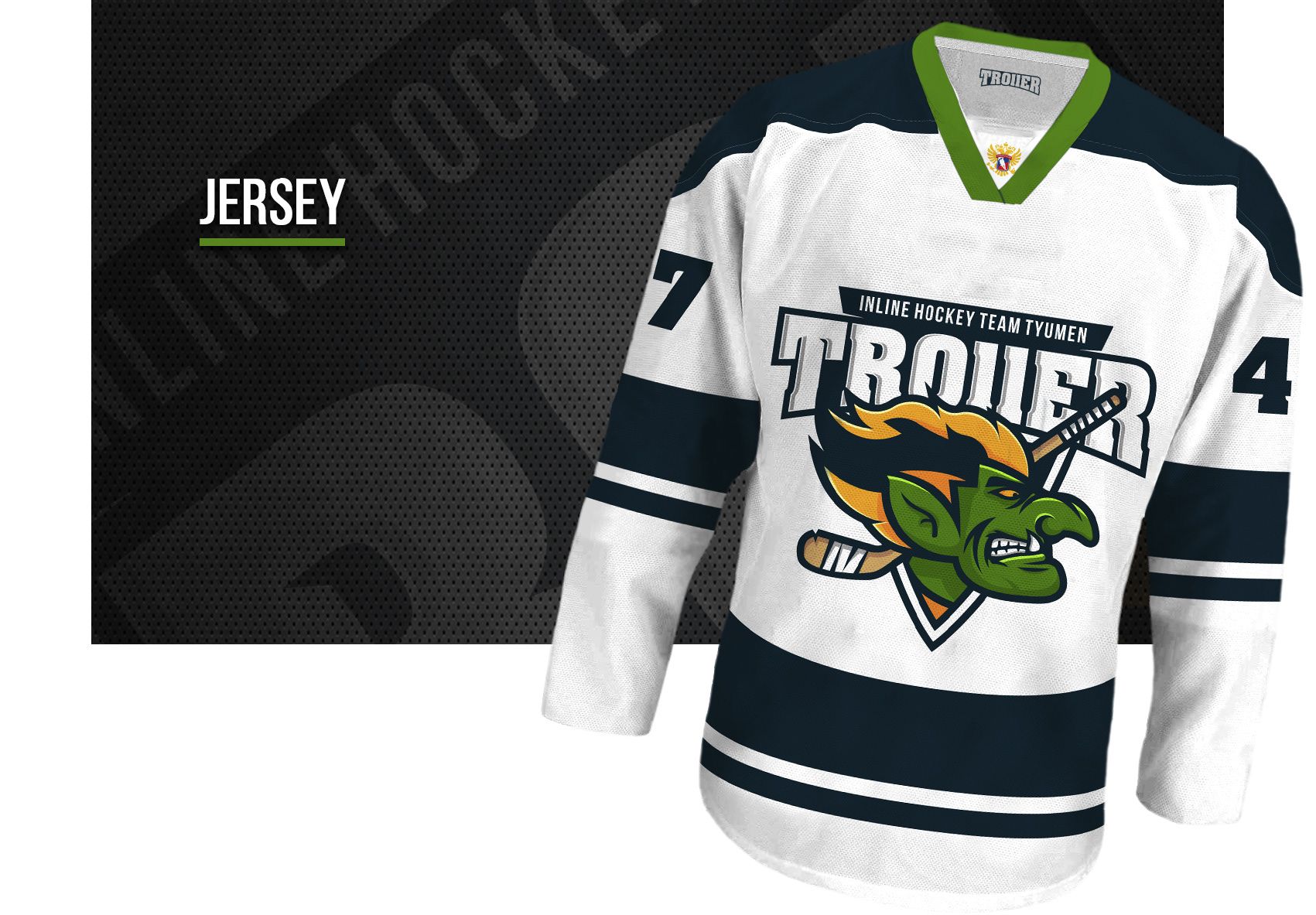 Ребрендинг Троллер — Изображение №5 — Иллюстрация, Графика на Dprofile