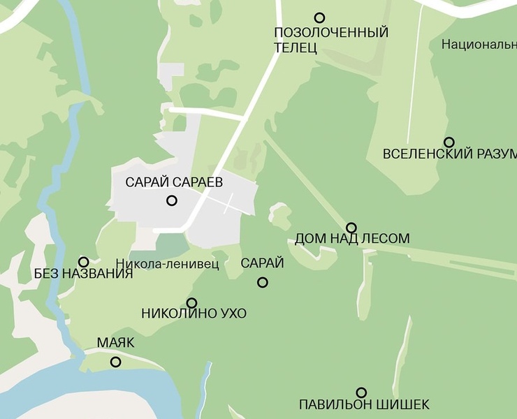 Каталог постоянной экспозиции арт-парка «Никола-Ленивец» — Брендинг, Графика на Dprofile