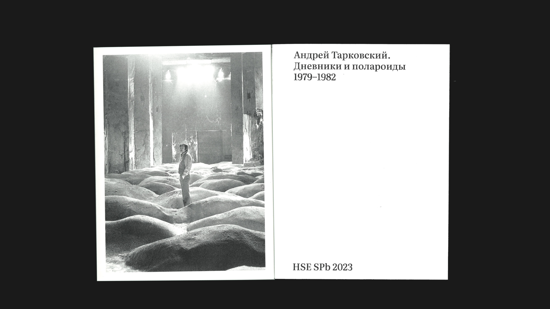 Андрей Тарковский. Дневники и полароиды 1979–1982 — Изображение №2 — Брендинг, Графика на Dprofile