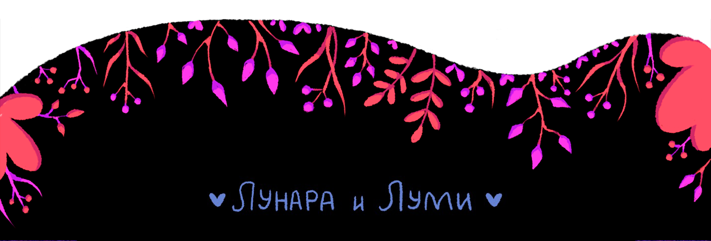 Лесная сказка: паззлы, иллюстрации для упаковки — Изображение №7 — Иллюстрация, Графика на Dprofile