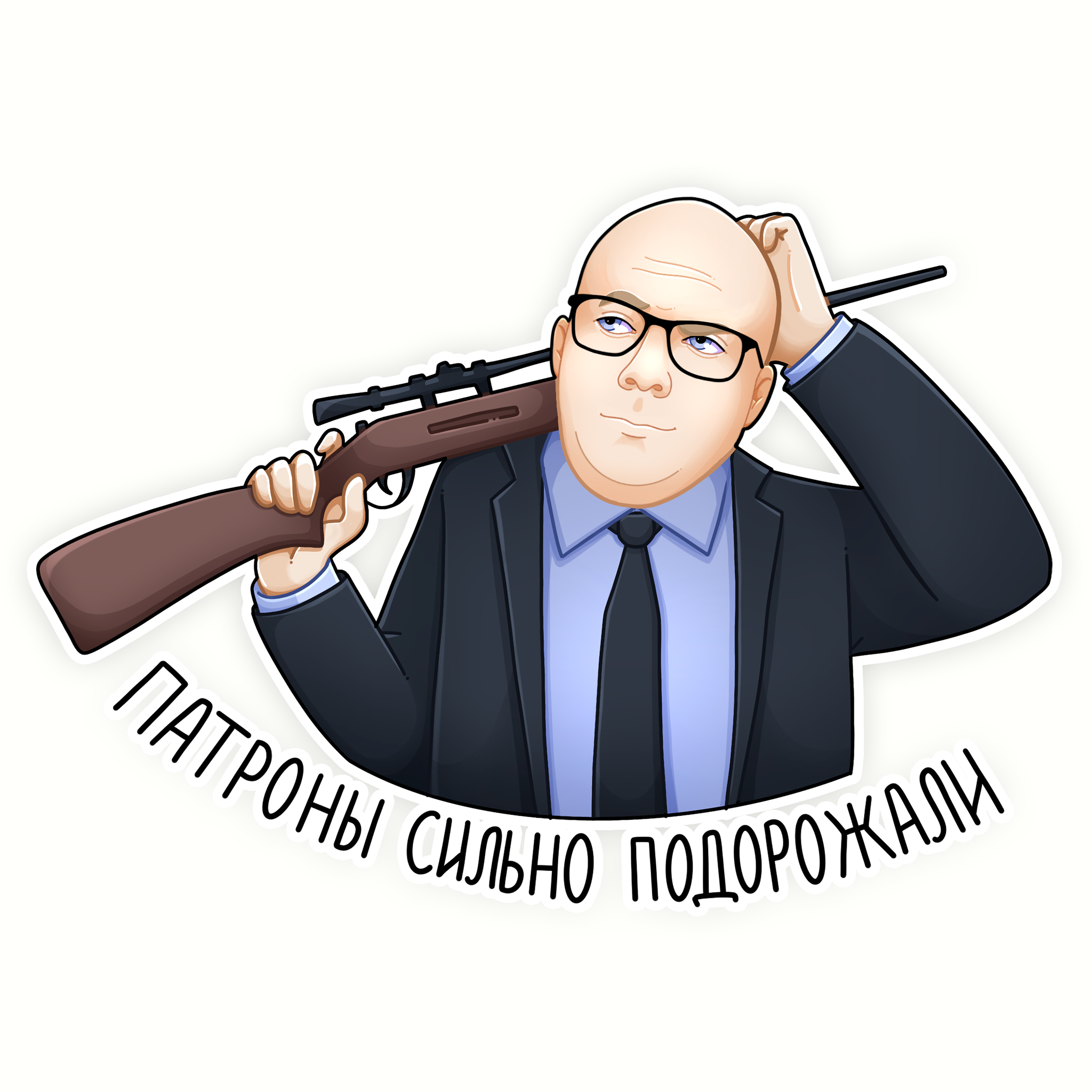 Директора на связи — Изображение №15 — Иллюстрация на Dprofile