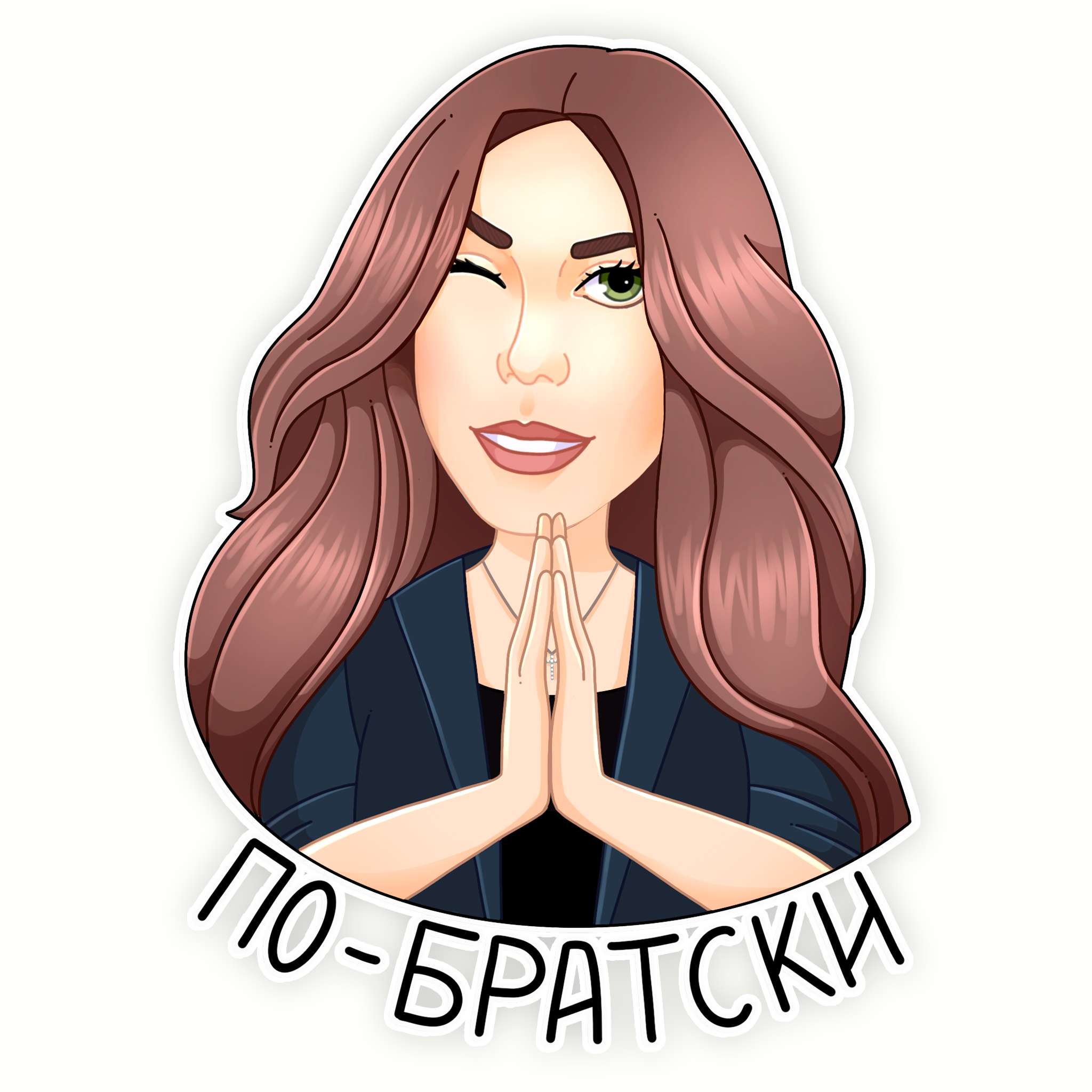 Директора на связи — Изображение №11 — Иллюстрация на Dprofile