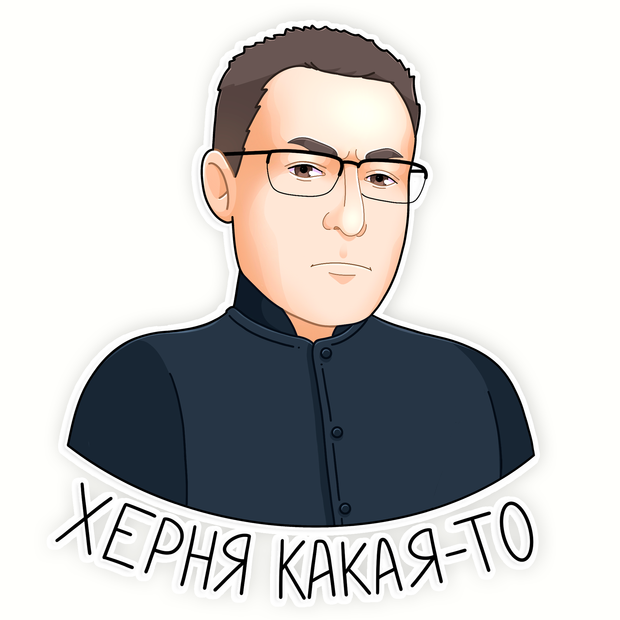 Директора на связи — Изображение №24 — Иллюстрация на Dprofile