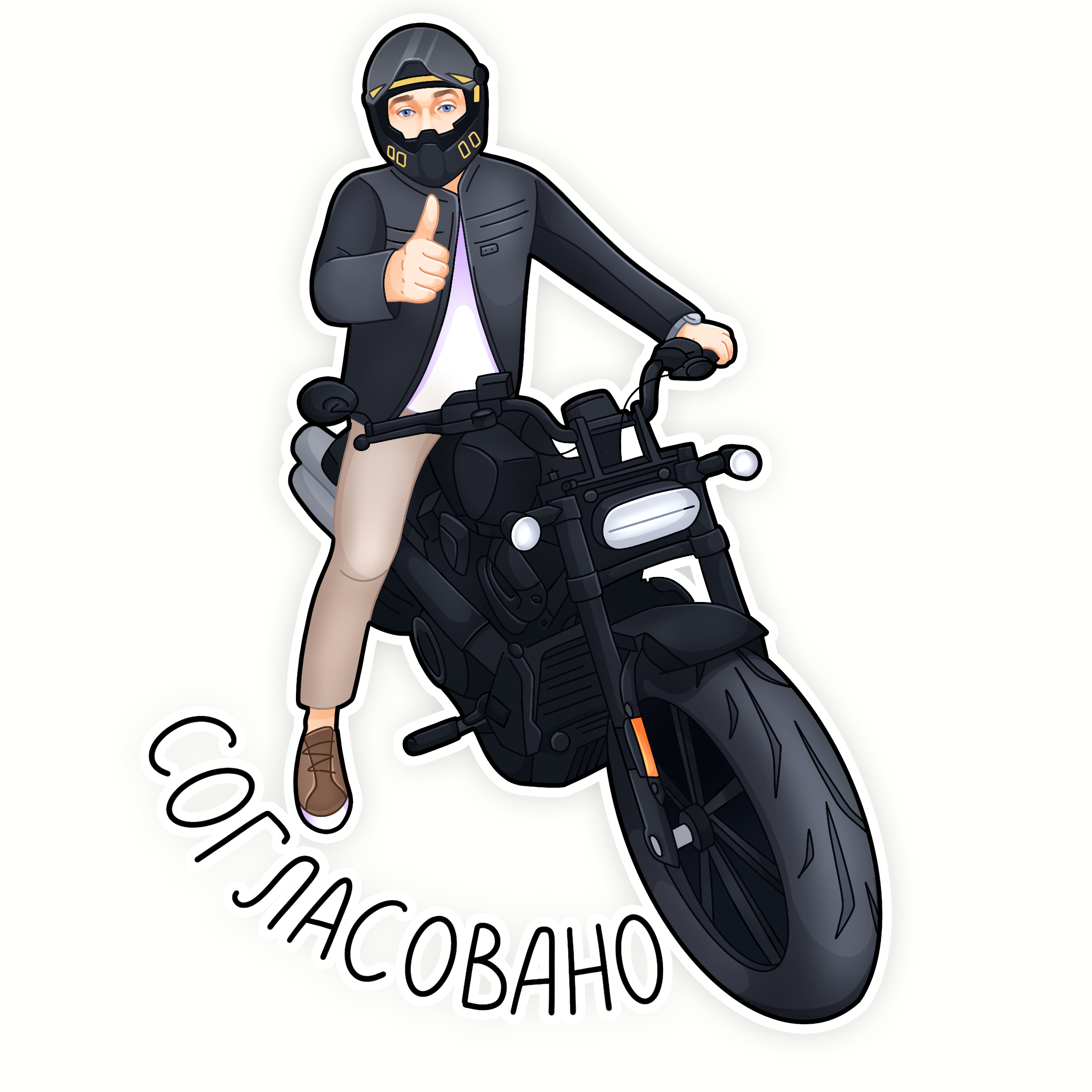 Директора на связи — Изображение №29 — Иллюстрация на Dprofile
