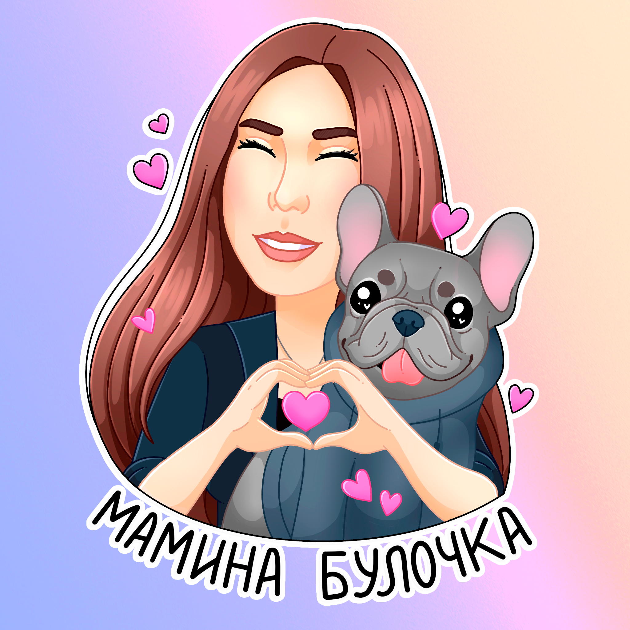 Директора на связи — Изображение №5 — Иллюстрация на Dprofile