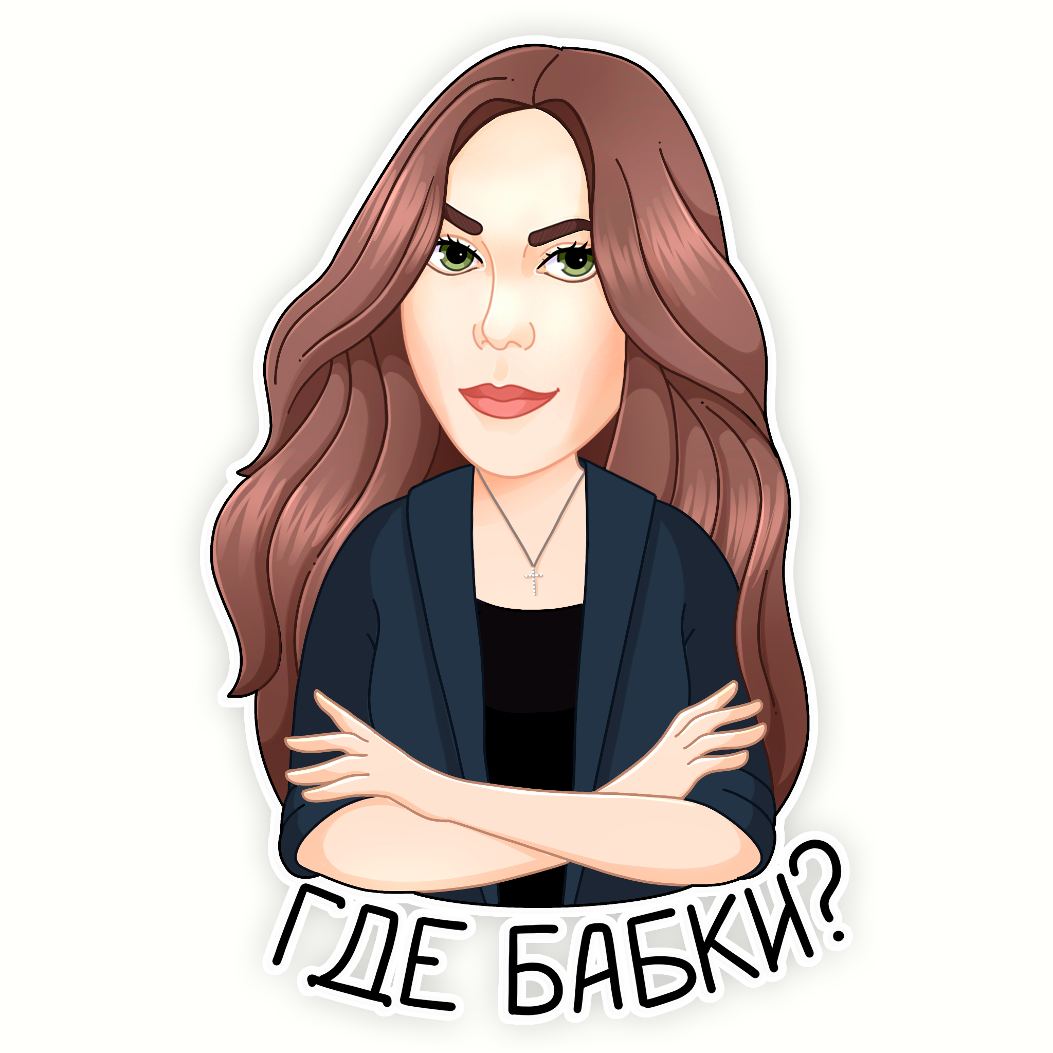 Директора на связи — Изображение №4 — Иллюстрация на Dprofile