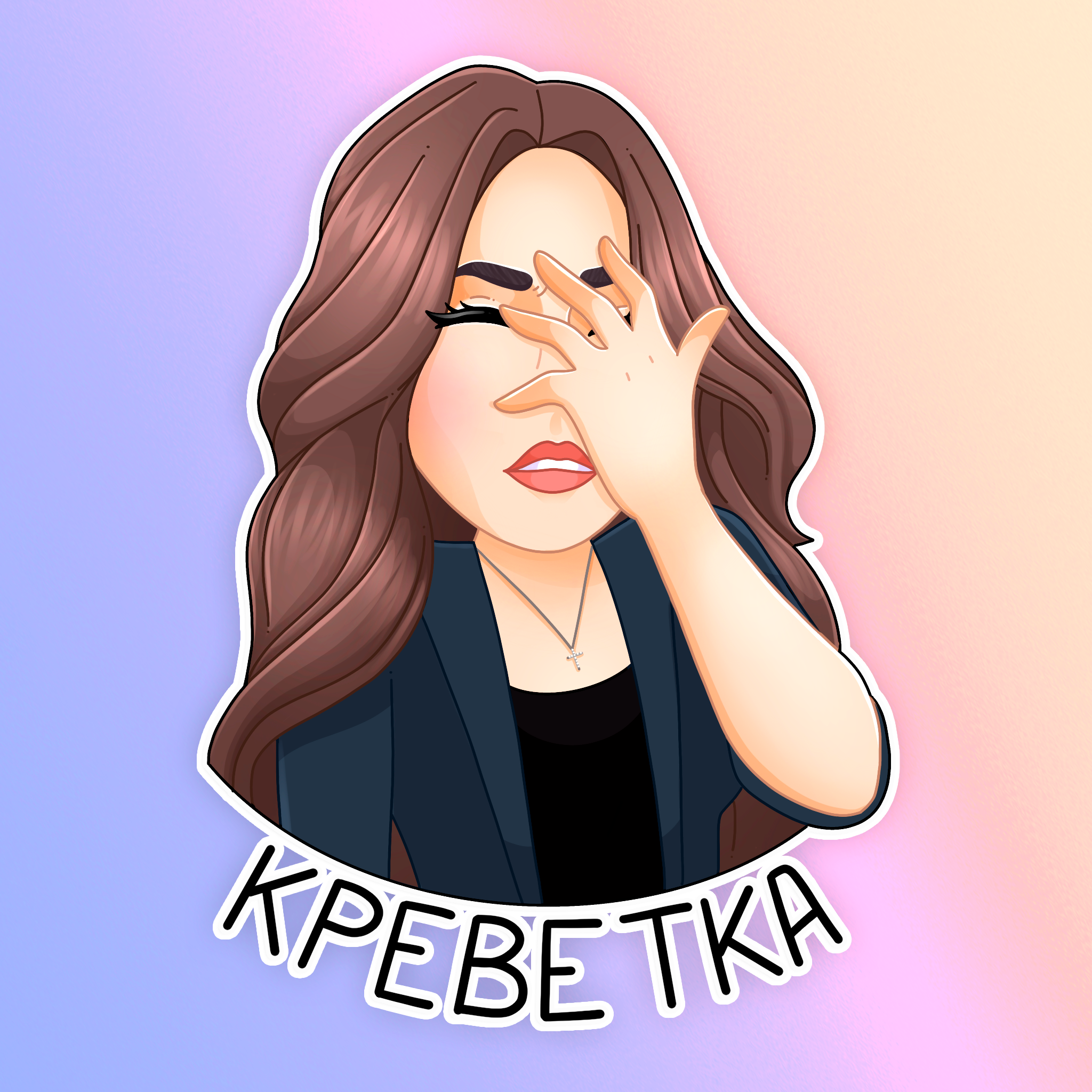 Директора на связи — Изображение №10 — Иллюстрация на Dprofile