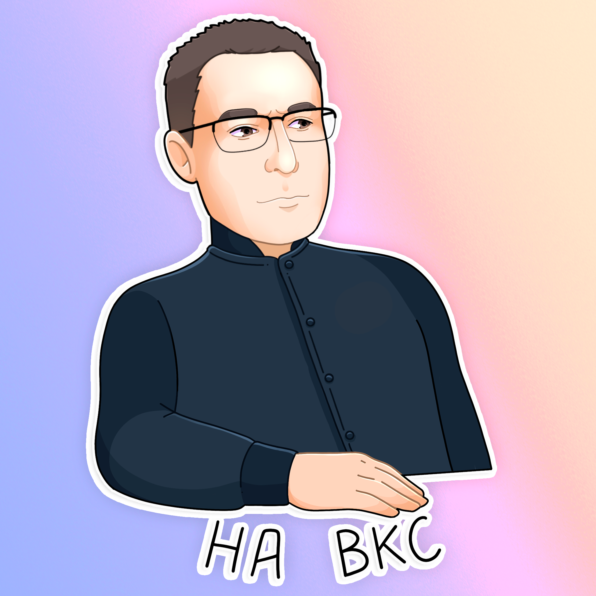 Директора на связи — Изображение №21 — Иллюстрация на Dprofile