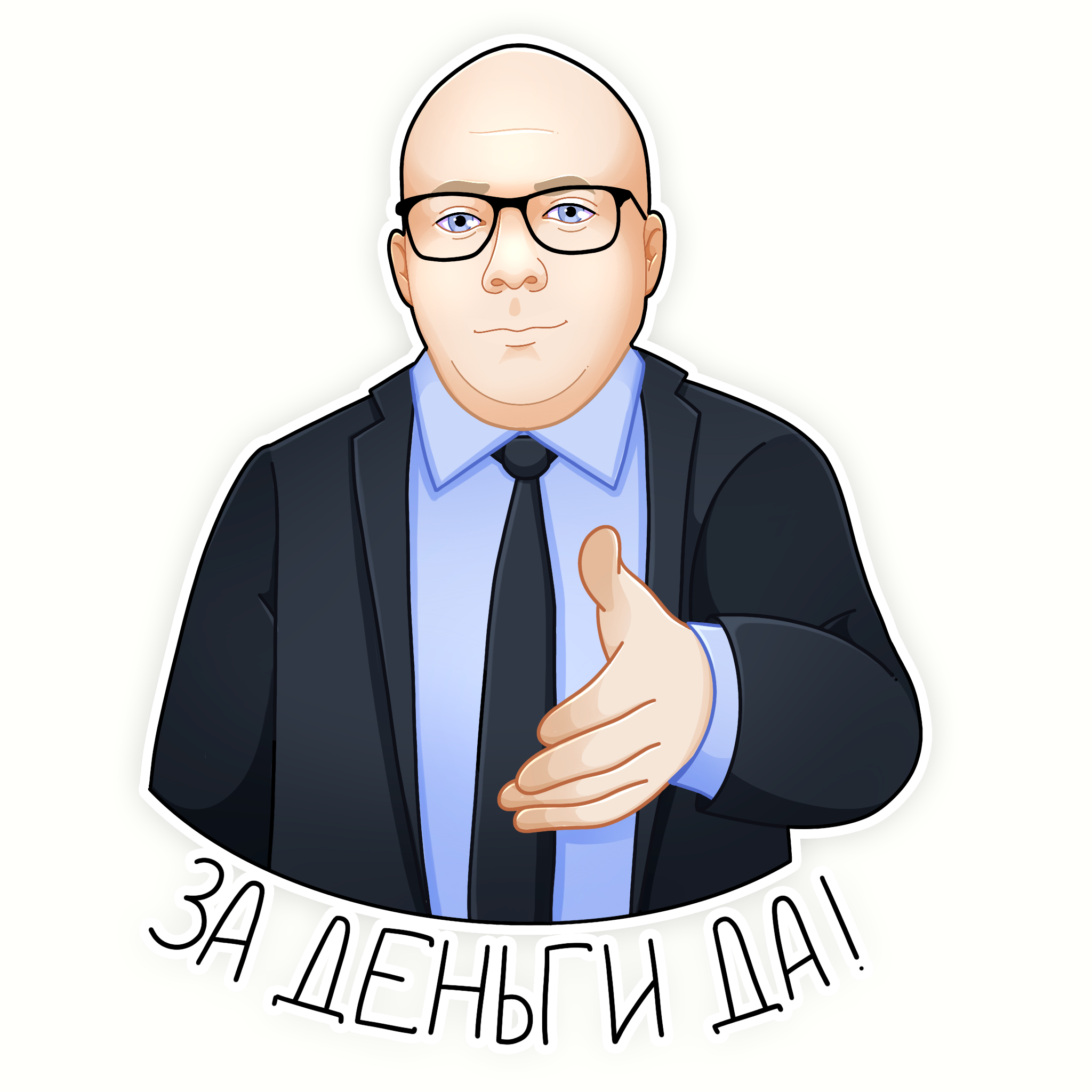 Директора на связи — Изображение №13 — Иллюстрация на Dprofile