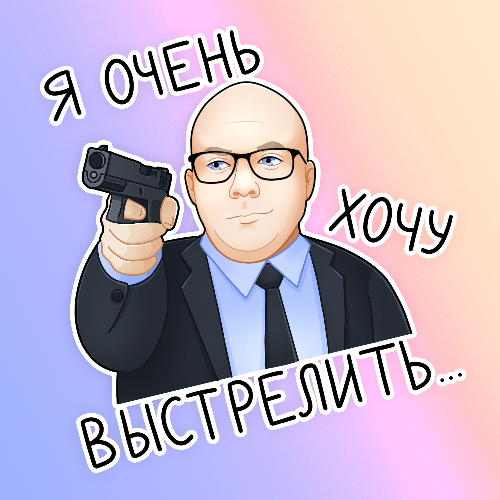 Директора на связи — Изображение №14 — Иллюстрация на Dprofile