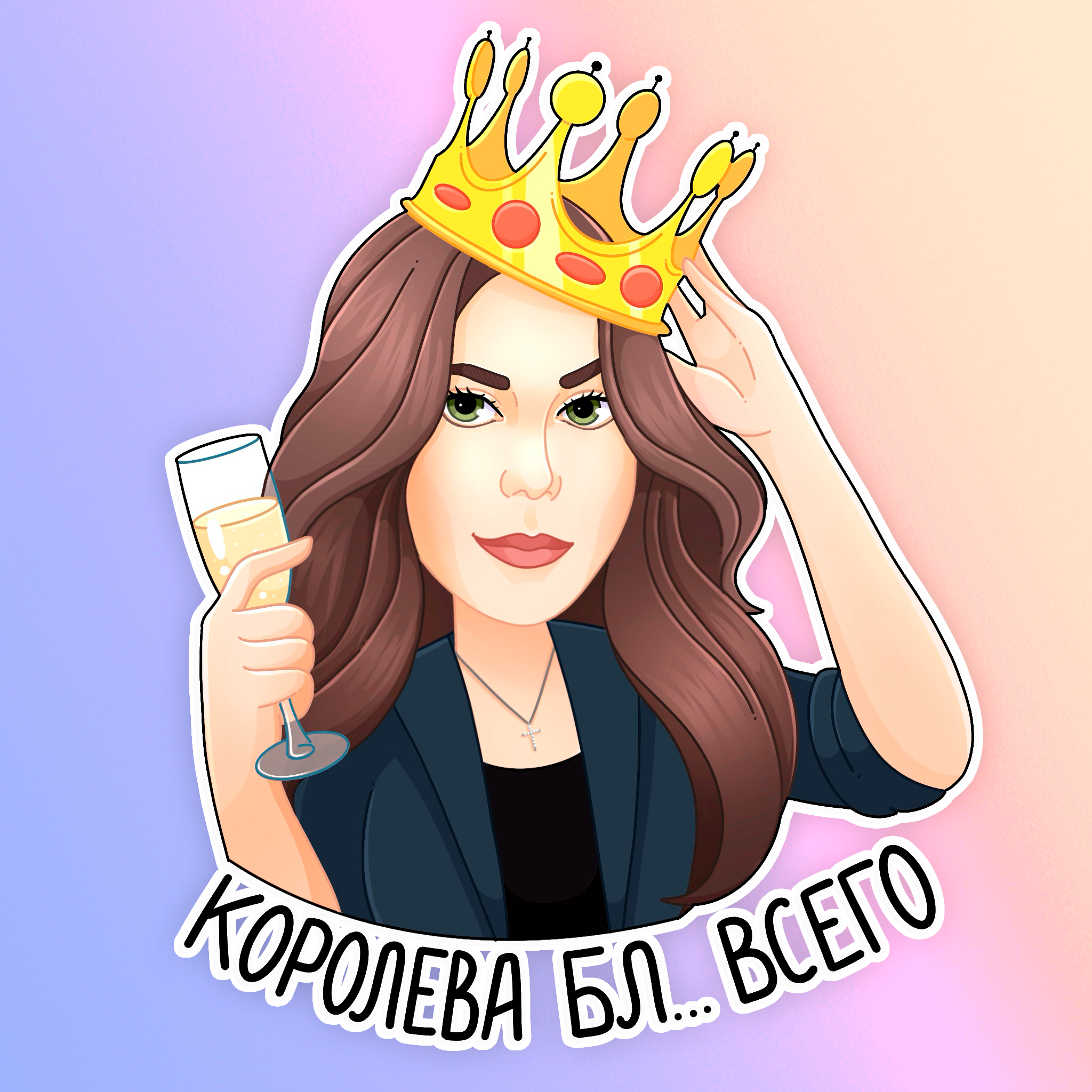Директора на связи — Изображение №7 — Иллюстрация на Dprofile