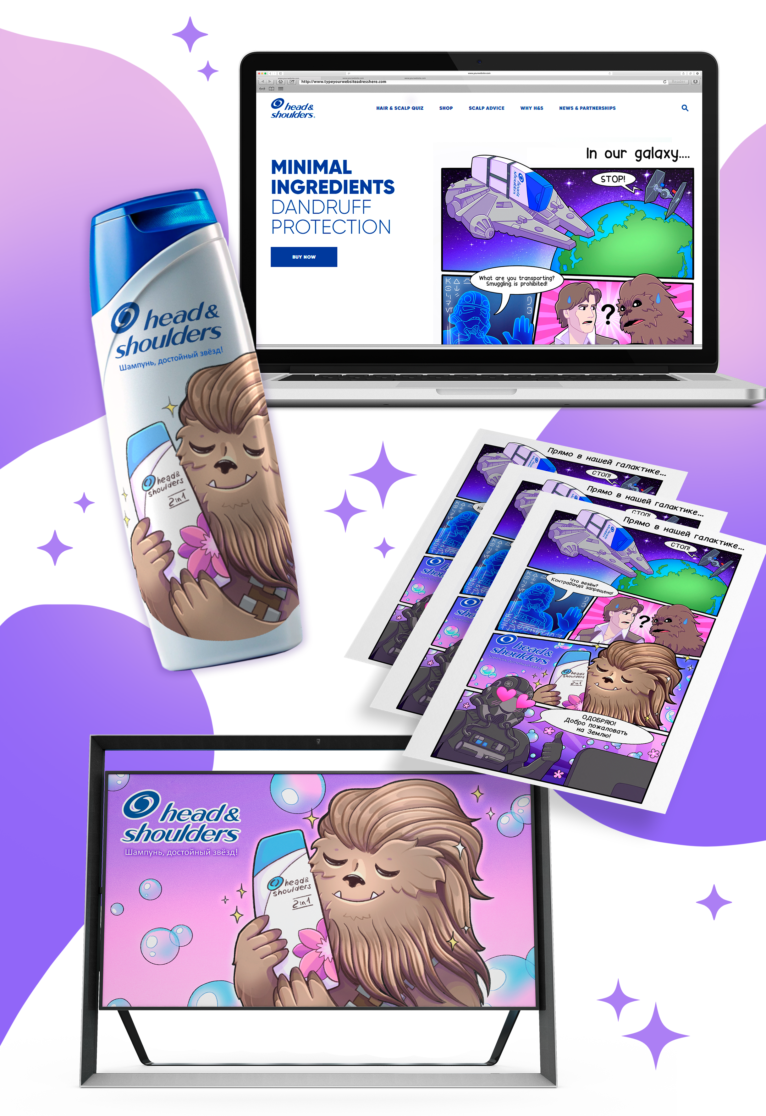 Рекламный проект Head&Shoulders and StarWars collaboration — Изображение №6 — Иллюстрация на Dprofile