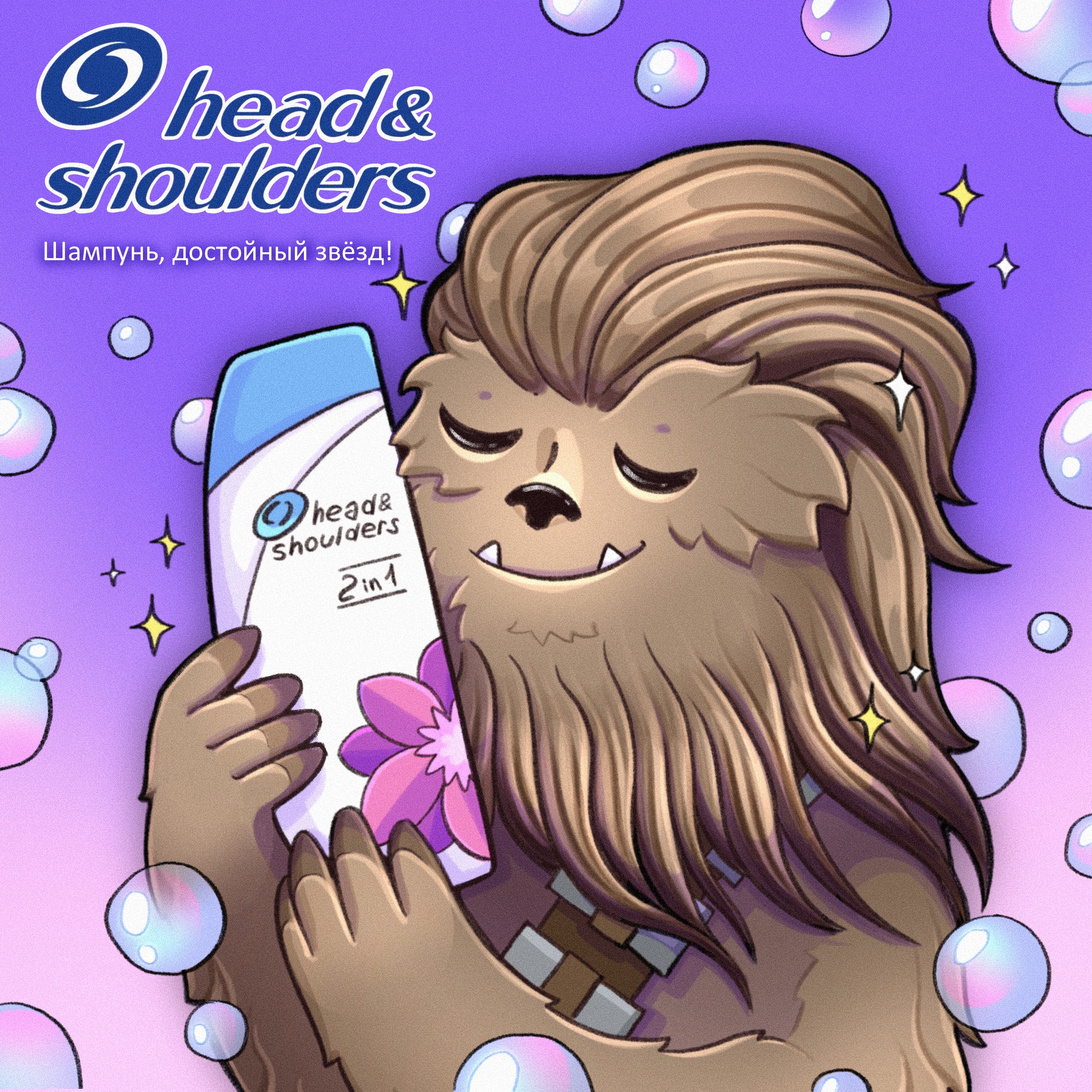 Рекламный проект Head&Shoulders and StarWars collaboration — Изображение №5 — Иллюстрация на Dprofile