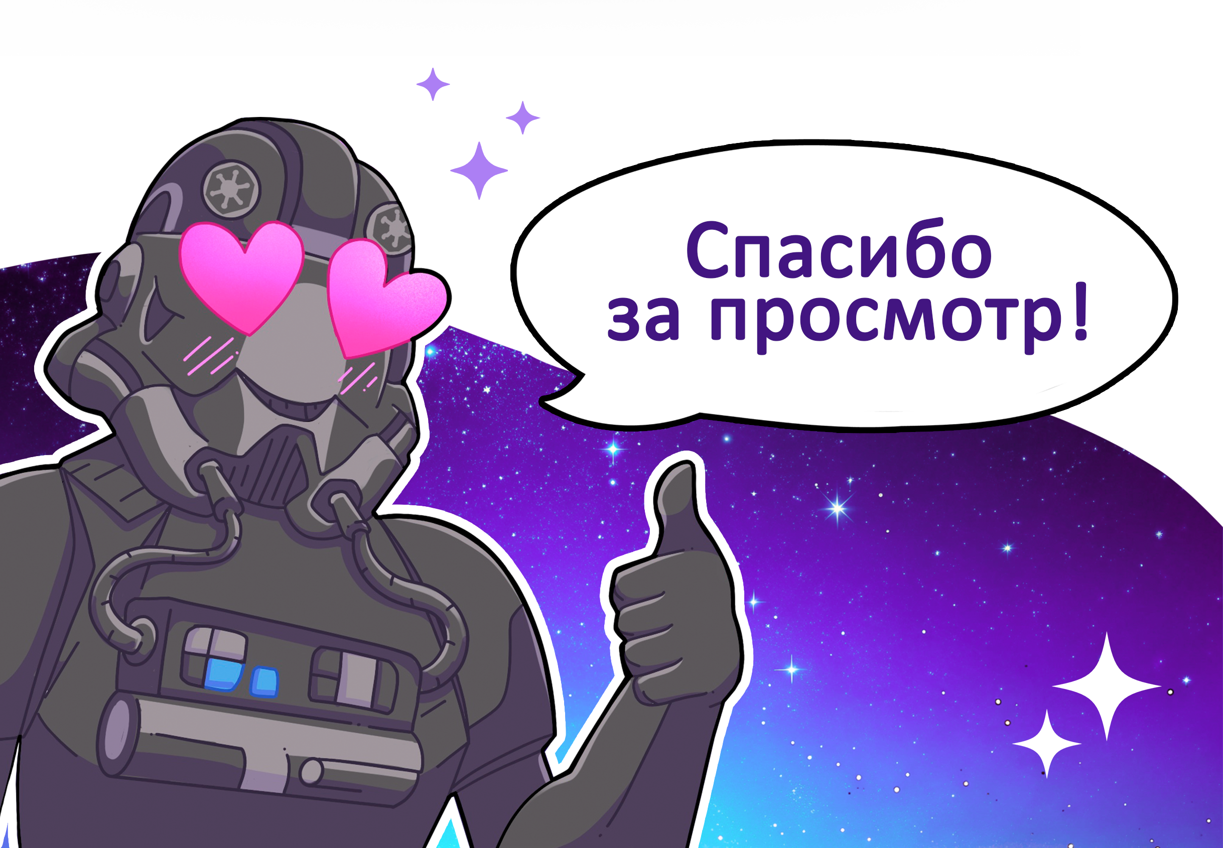 Рекламный проект Head&Shoulders and StarWars collaboration — Изображение №7 — Иллюстрация на Dprofile