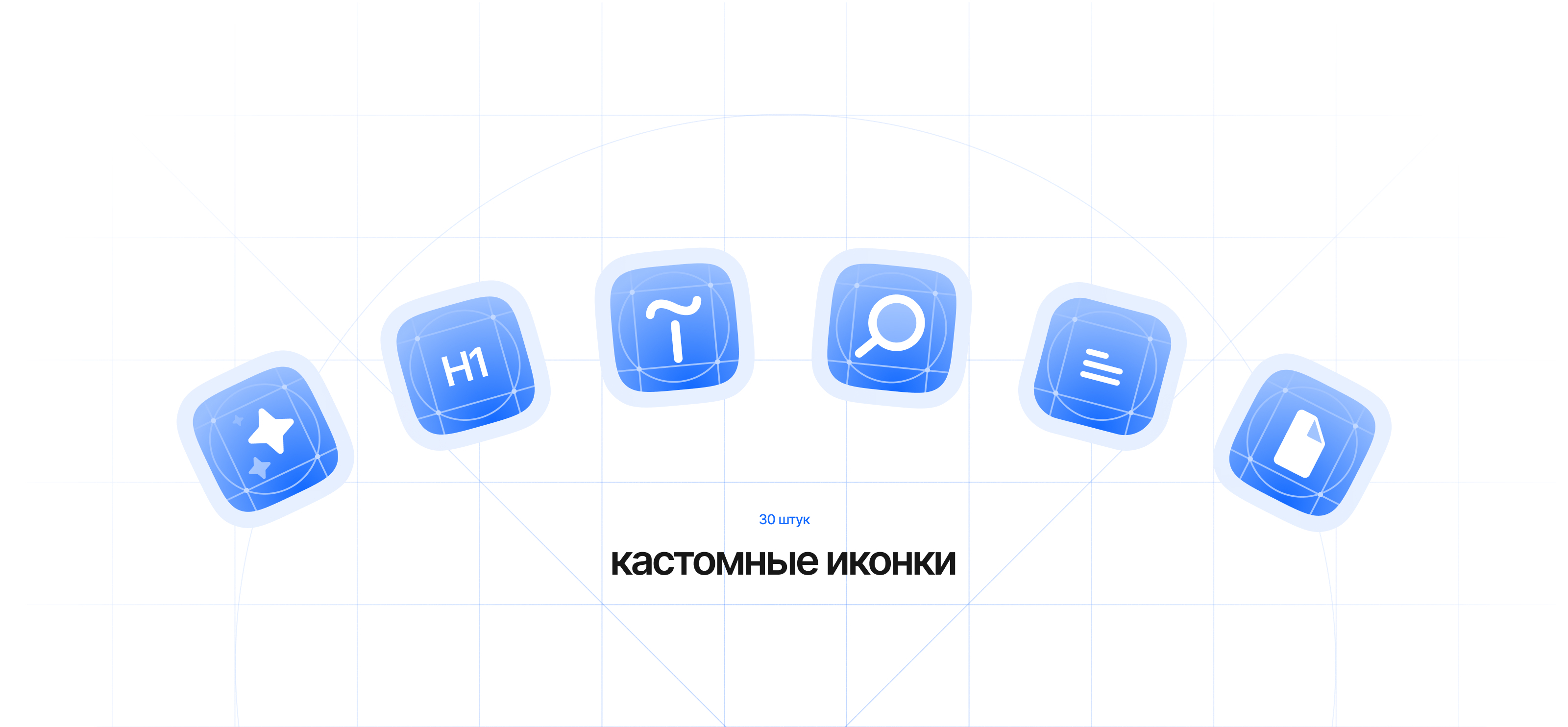 Лендинг postic.ru — Изображение №3 — Интерфейсы, Маркетинг на Dprofile