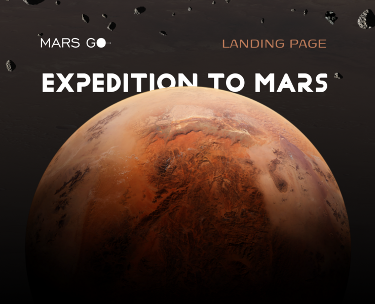 Landing page for a flight to Mars на Dprofile
