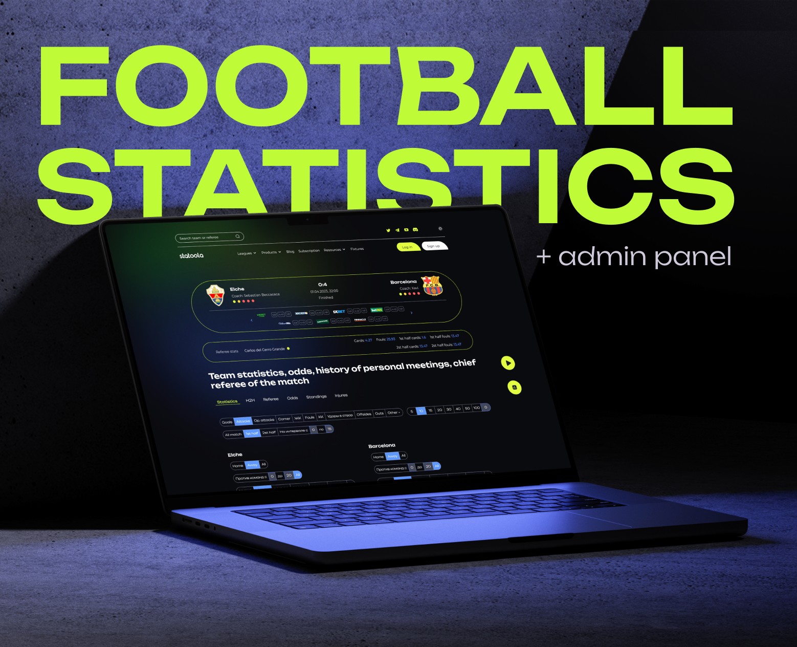 Website football statistics (tables/admin panel) на Dprofile