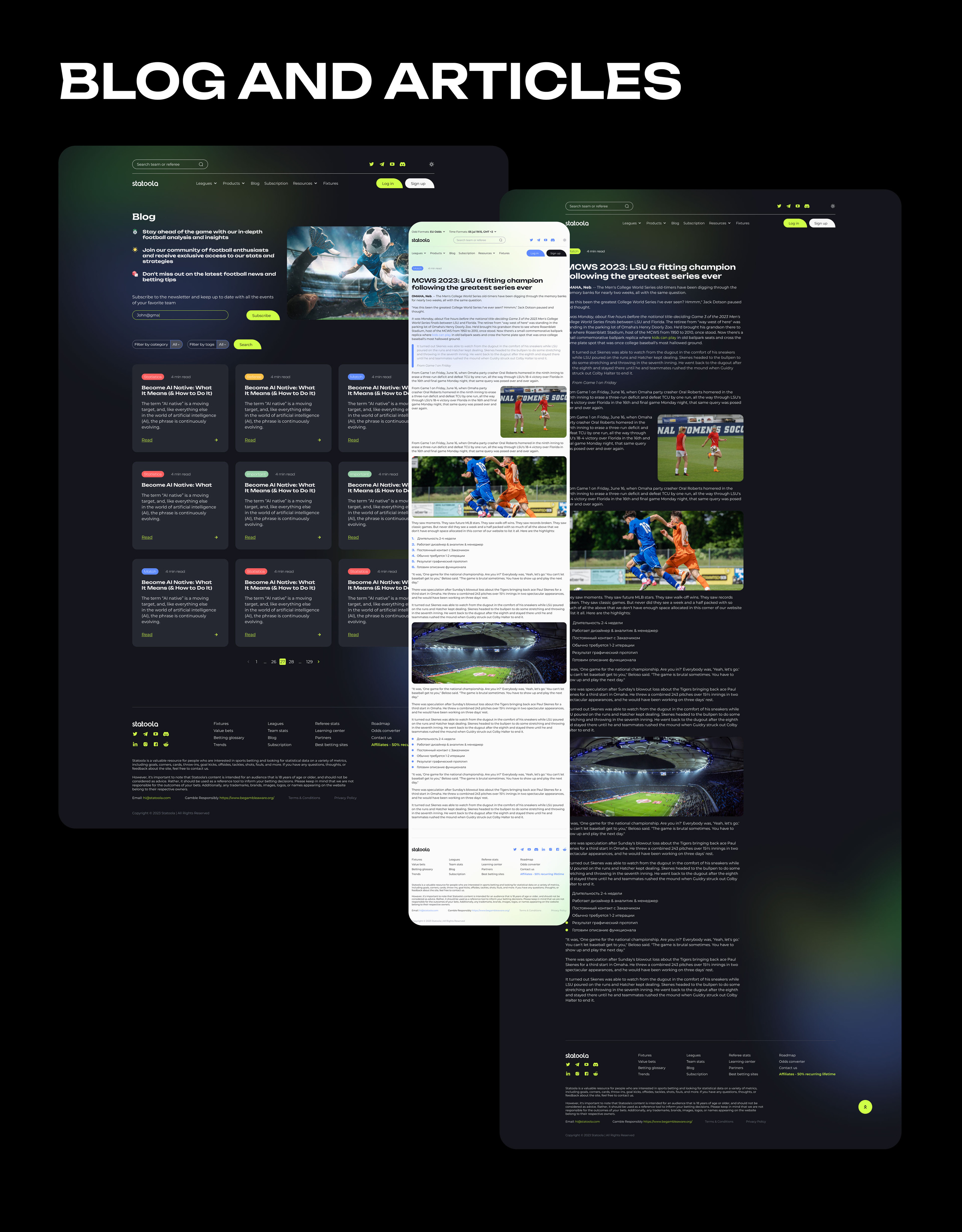 Website football statistics (tables/admin panel) — Изображение №7 — Интерфейсы на Dprofile