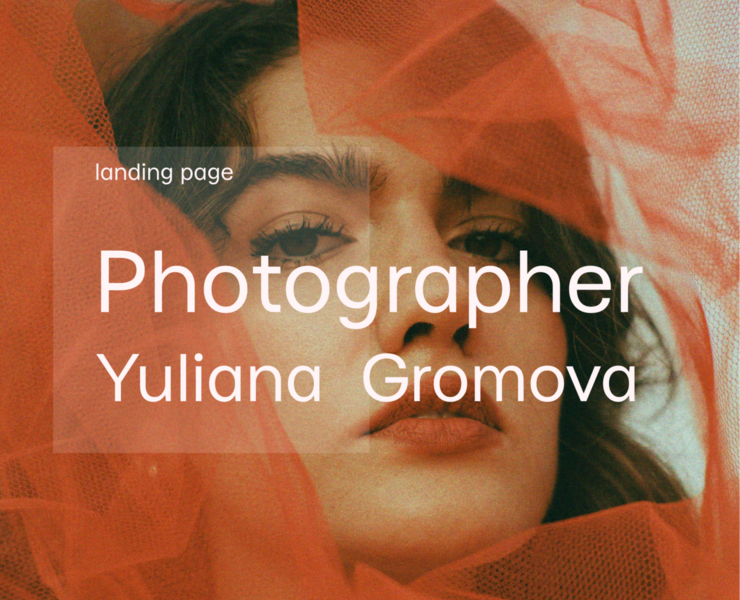 Professional photographer | Landing — Интерфейсы на Dprofile