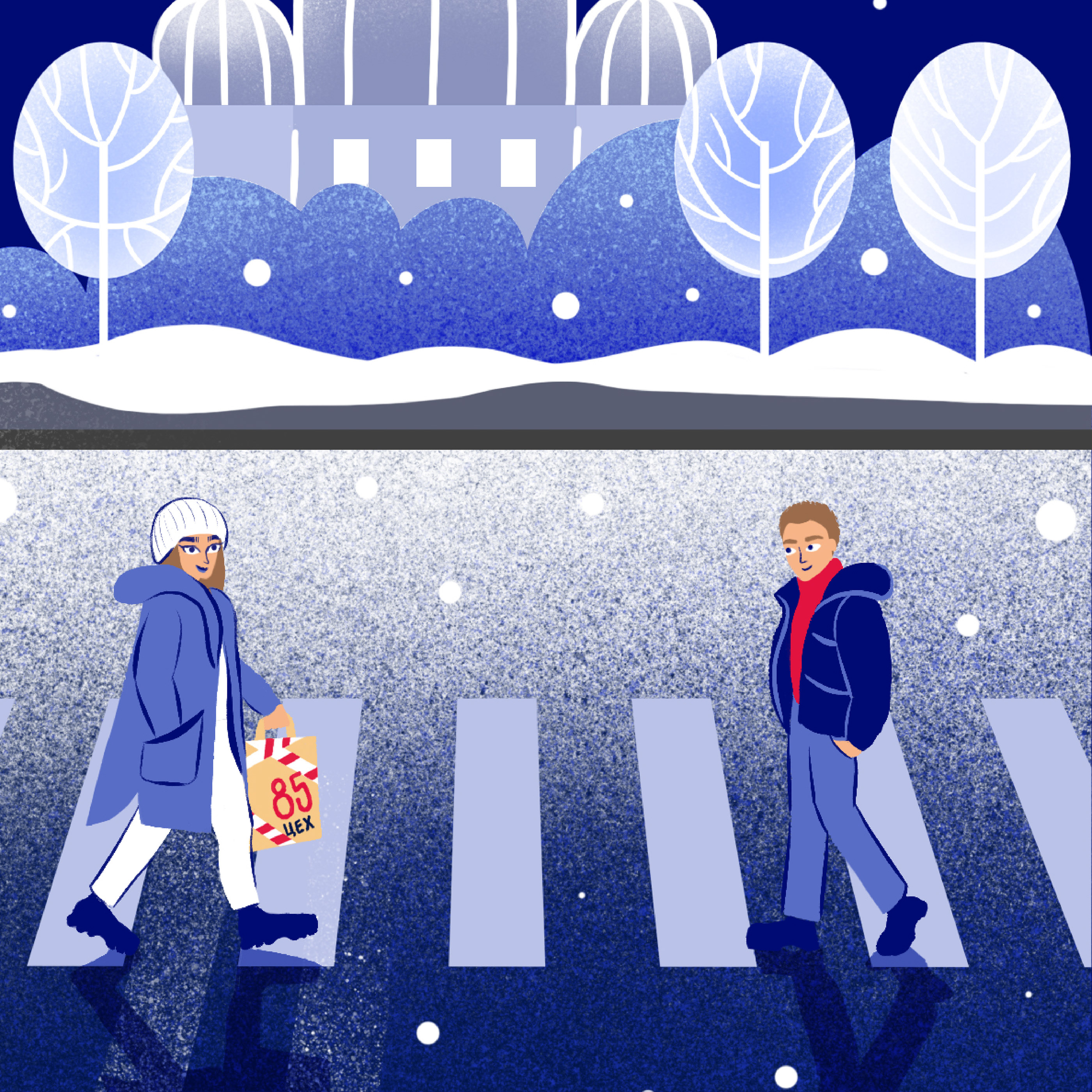 Стаканчики для кофейни Цех 85 — Изображение №11 — Брендинг, Иллюстрация на Dprofile