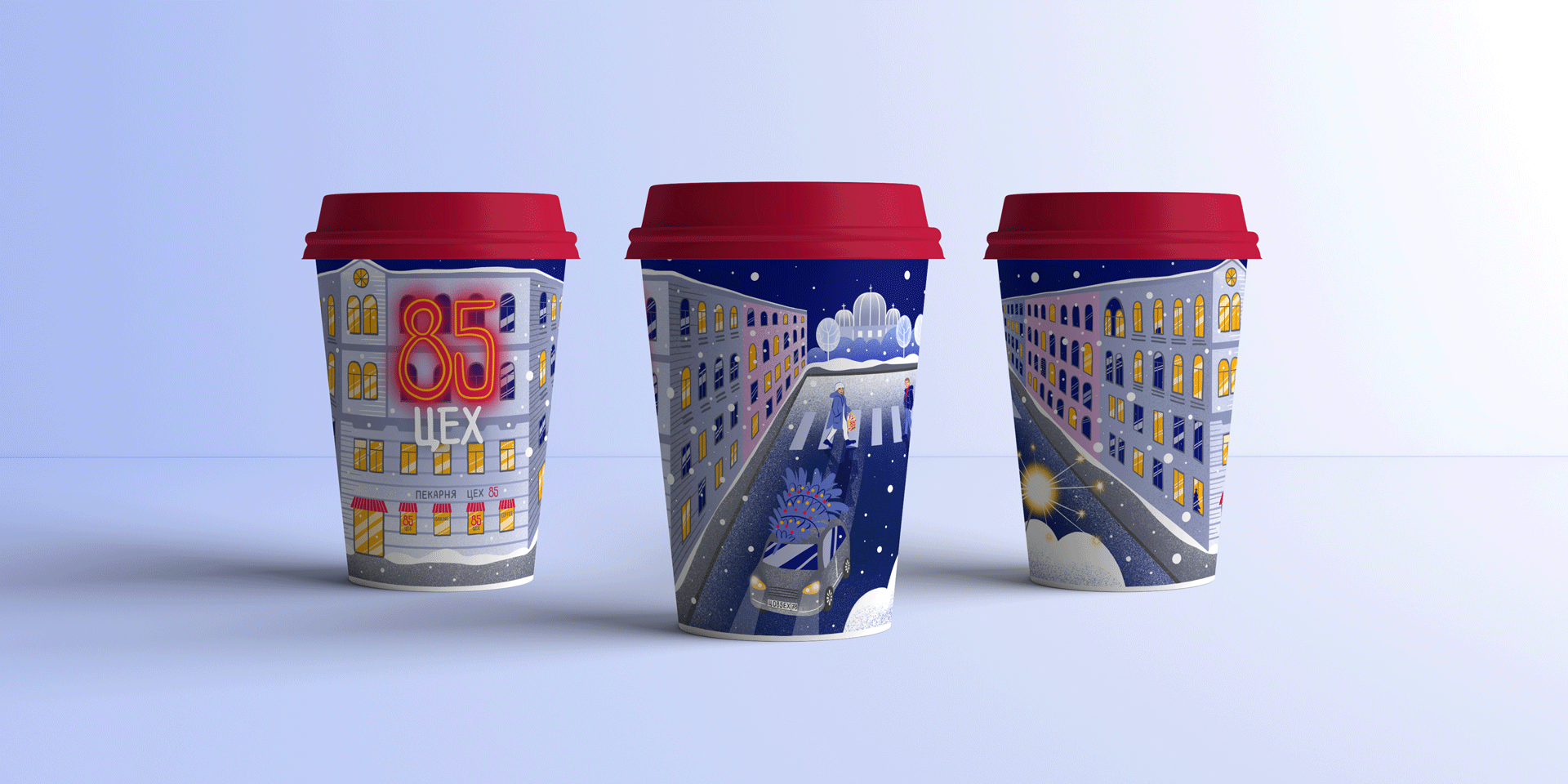 Стаканчики для кофейни Цех 85 — Изображение №12 — Брендинг, Иллюстрация на Dprofile