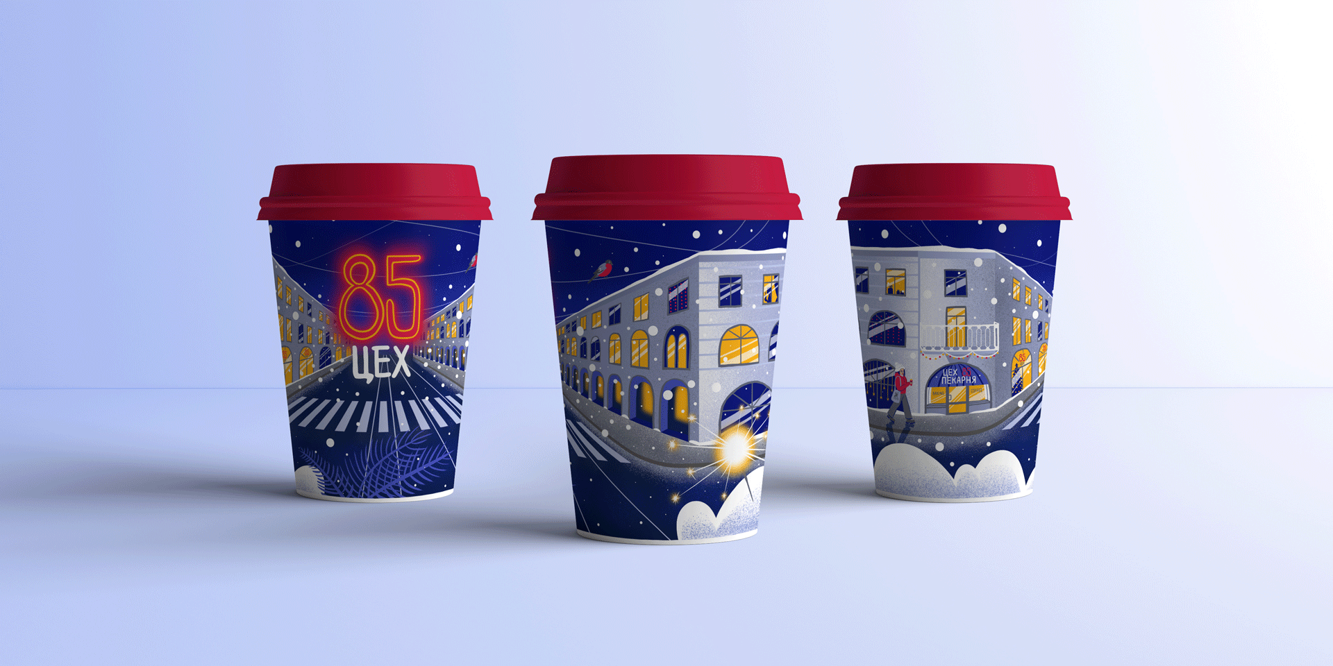Стаканчики для кофейни Цех 85 — Изображение №17 — Брендинг, Иллюстрация на Dprofile