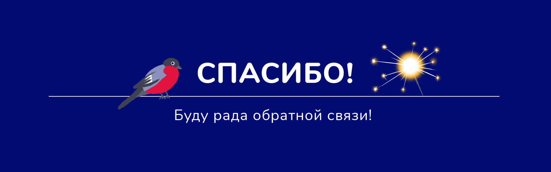 Стаканчики для кофейни Цех 85 — Изображение №18 — Брендинг, Иллюстрация на Dprofile