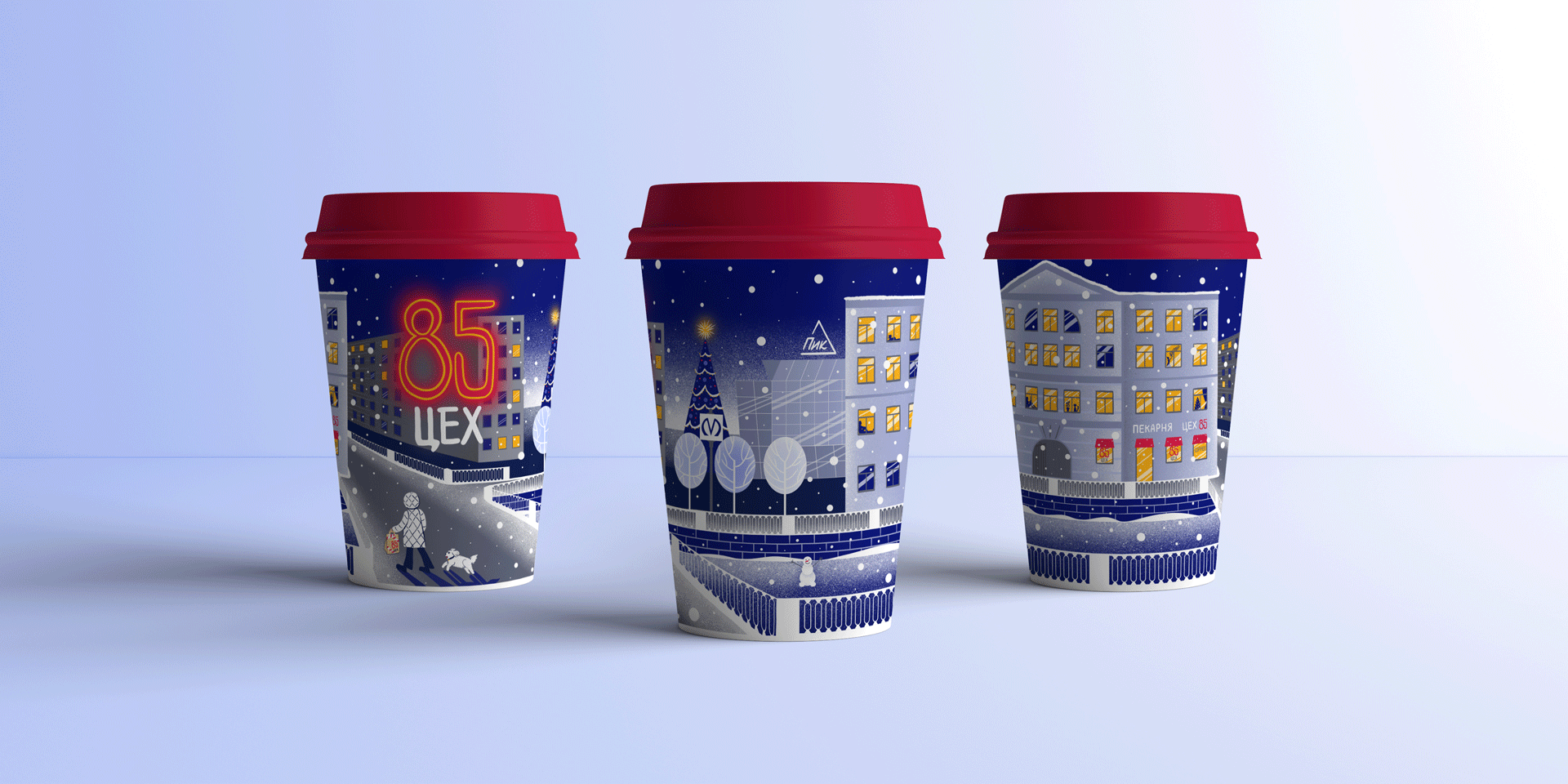 Стаканчики для кофейни Цех 85 — Изображение №7 — Брендинг, Иллюстрация на Dprofile