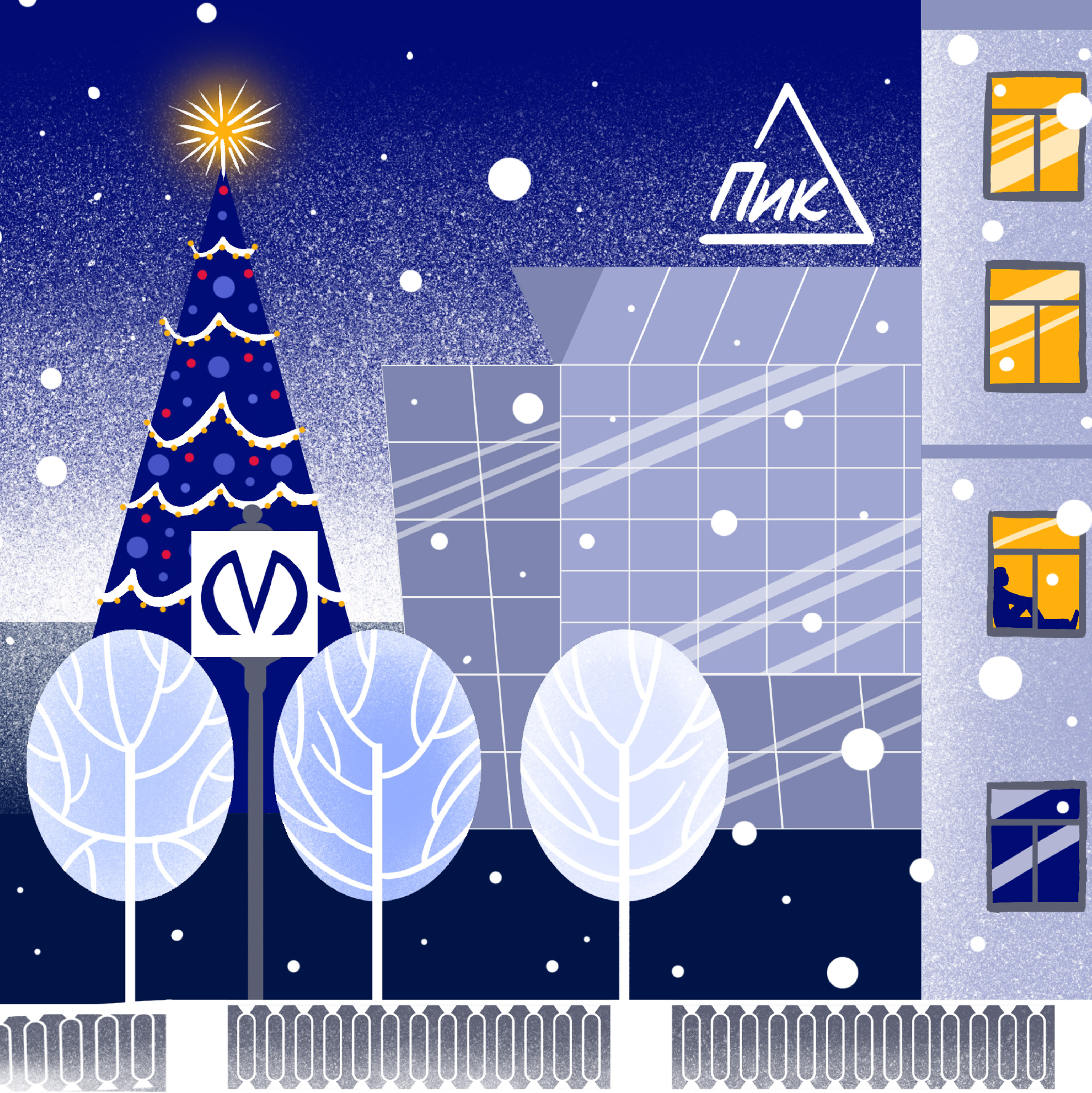 Стаканчики для кофейни Цех 85 — Изображение №6 — Брендинг, Иллюстрация на Dprofile