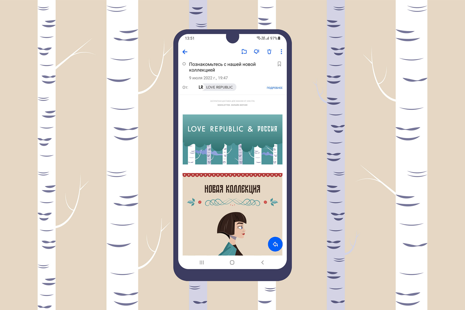 Концепт айдентики РОССИЯ & LOVE REPUBLIC — Изображение №24 — Брендинг, Иллюстрация на Dprofile