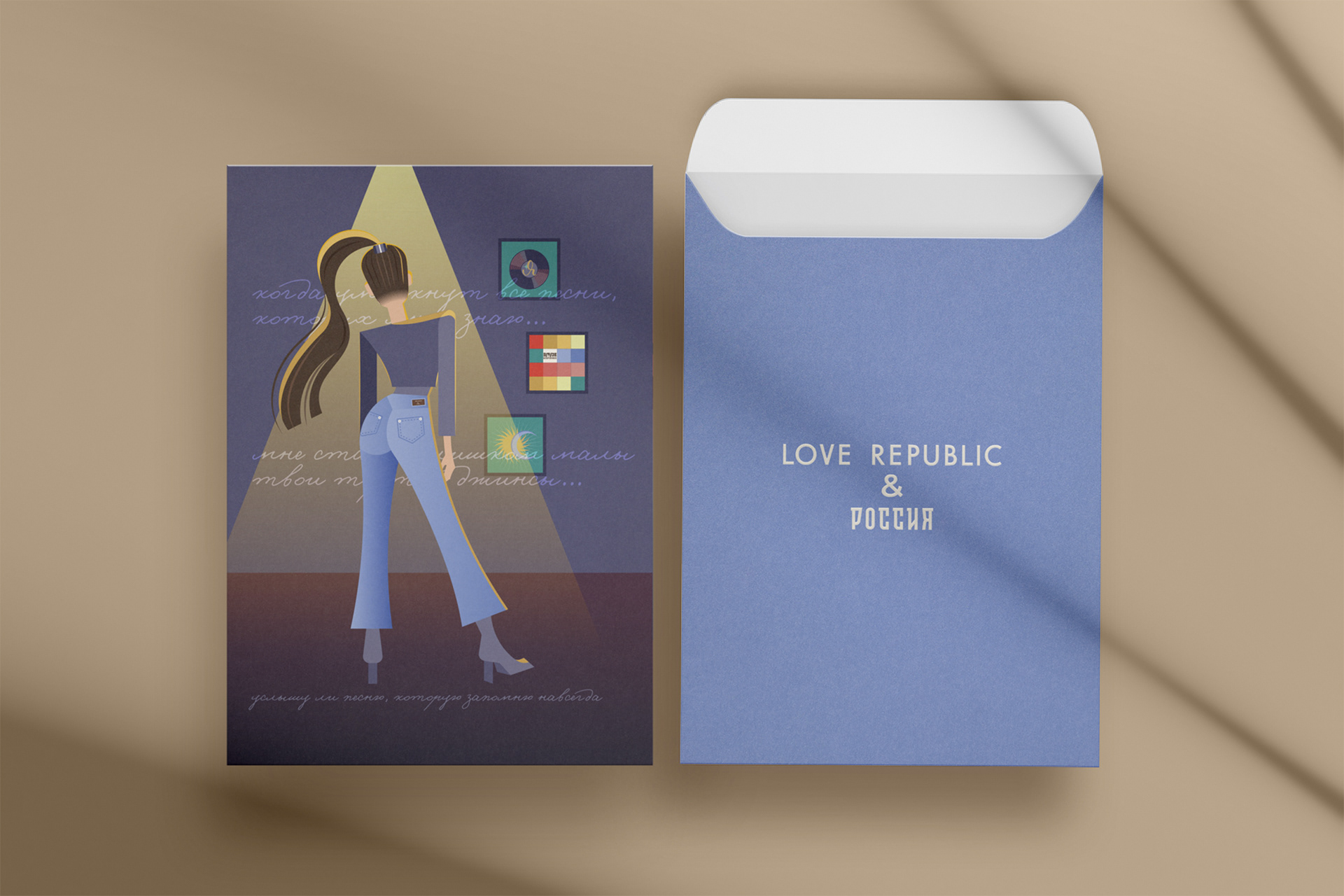 Концепт айдентики РОССИЯ & LOVE REPUBLIC — Изображение №9 — Брендинг, Иллюстрация на Dprofile