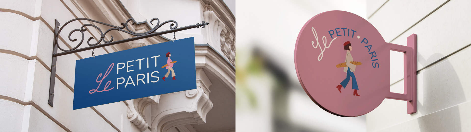 Кофейня пекарня Le Petit Paris брендинг — Изображение №5 — Брендинг, Иллюстрация на Dprofile