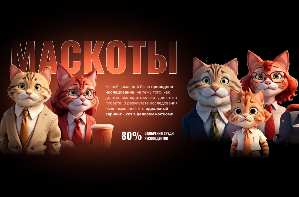 UX/UI дизайн сайта "Школа предпринимательства". Desktop — Изображение №3 — Интерфейсы, Брендинг на Dprofile