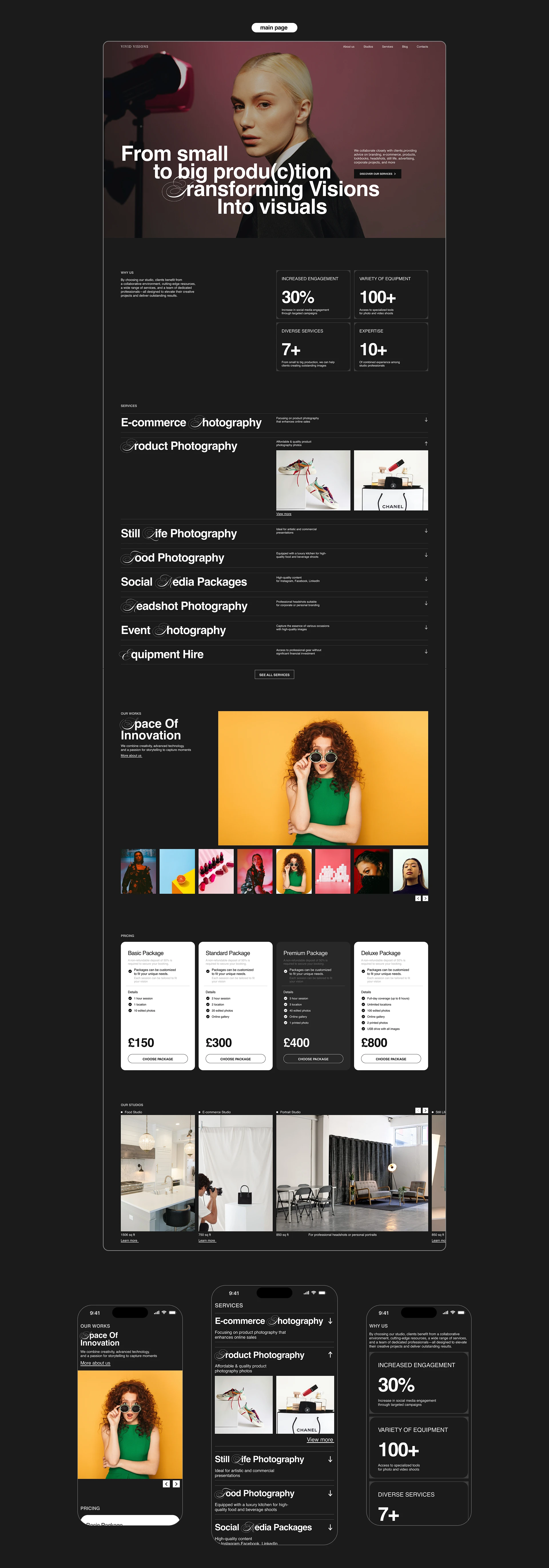 VIVID VISIONS STUDIO | corporate website — Изображение №4 — Интерфейсы на Dprofile