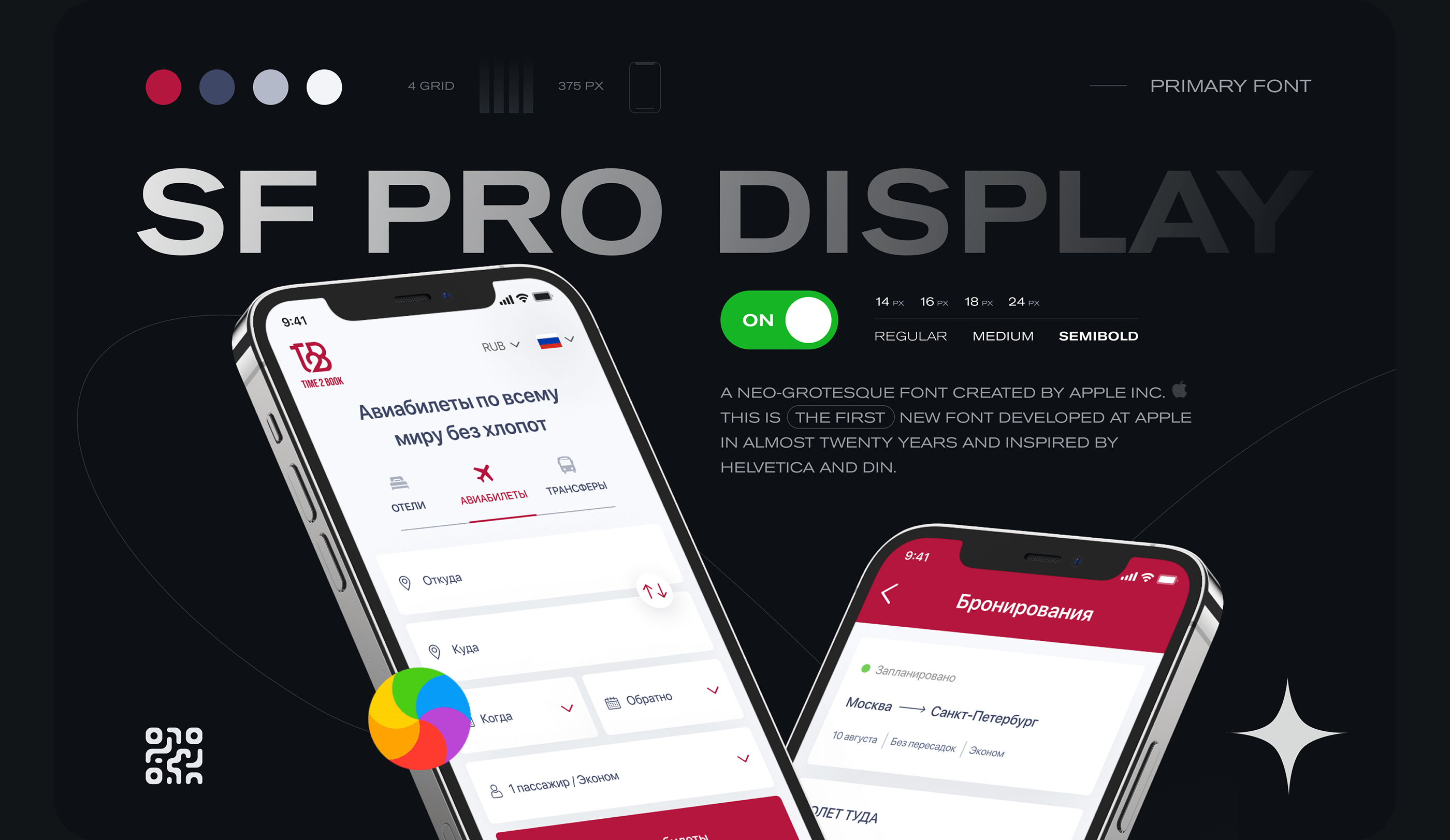 Time 2 book - Booking mobile app ux/ui — Изображение №5 — Интерфейсы на Dprofile