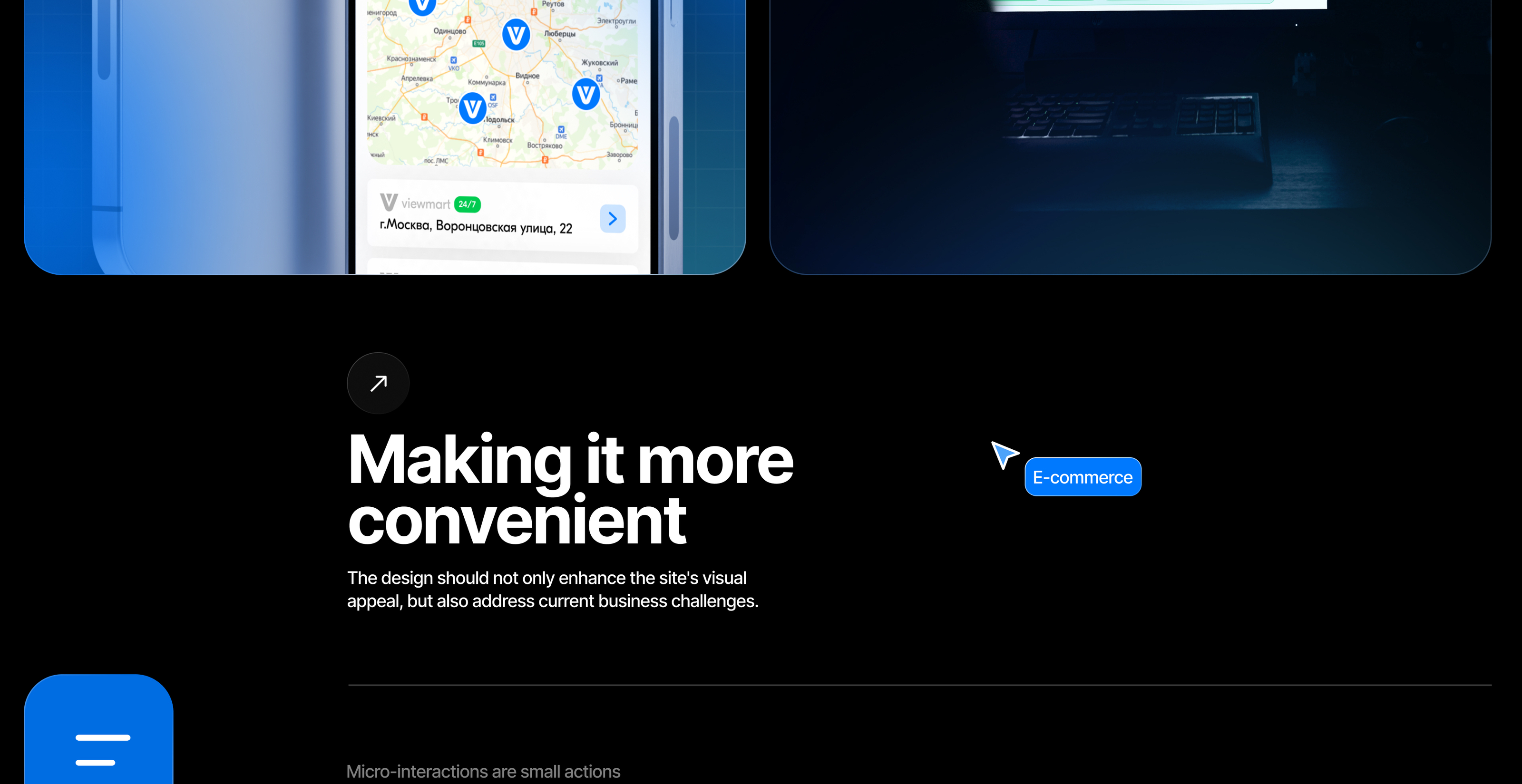 Viewmart | E-commerce — Изображение №12 — Интерфейсы, Брендинг на Dprofile